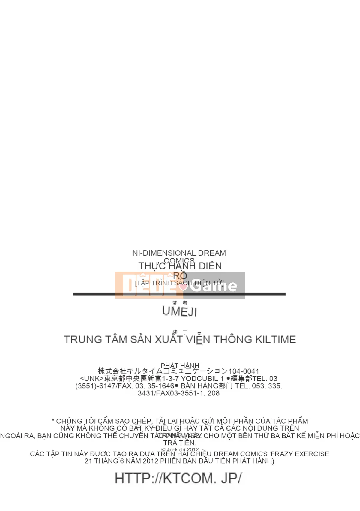 [Nhóm quét 4K][Umekichi] Crazy Iku Training