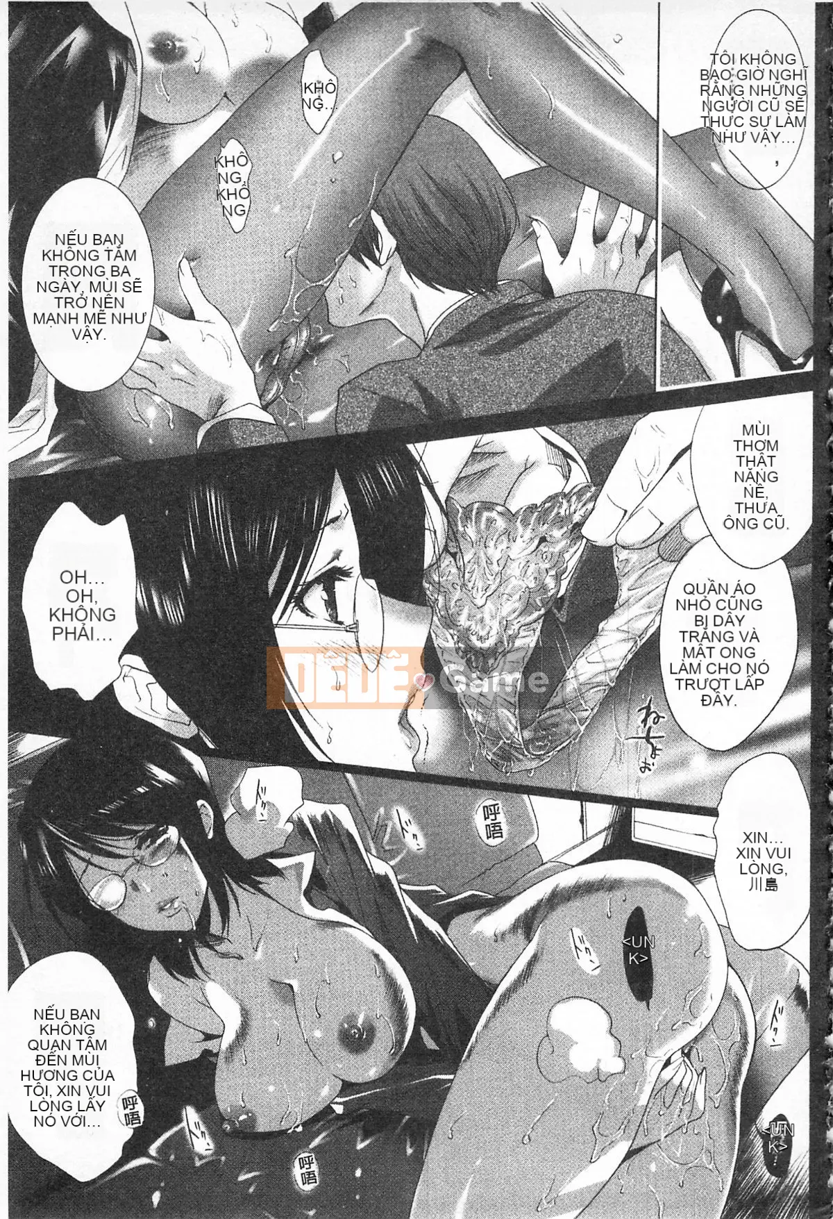 [Ranmaru Minakami (Ranmaru)] Người phụ nữ tiếp xúc [người phụ nữ da màu]