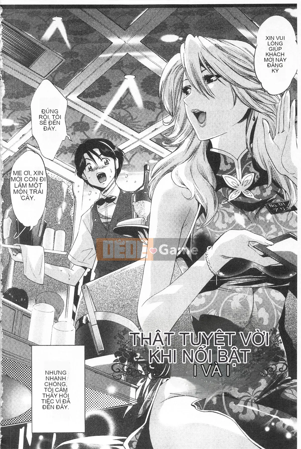 [Ranmaru Minakami (Ranmaru)] Người phụ nữ tiếp xúc [người phụ nữ da màu]