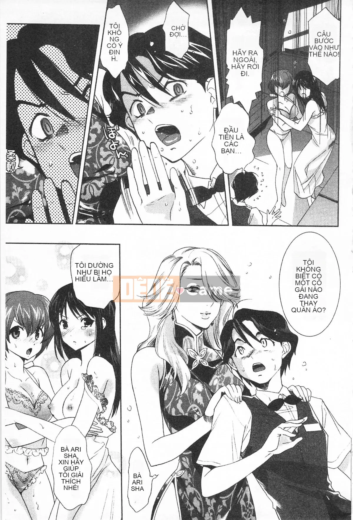 [Ranmaru Minakami (Ranmaru)] Người phụ nữ tiếp xúc [người phụ nữ da màu]