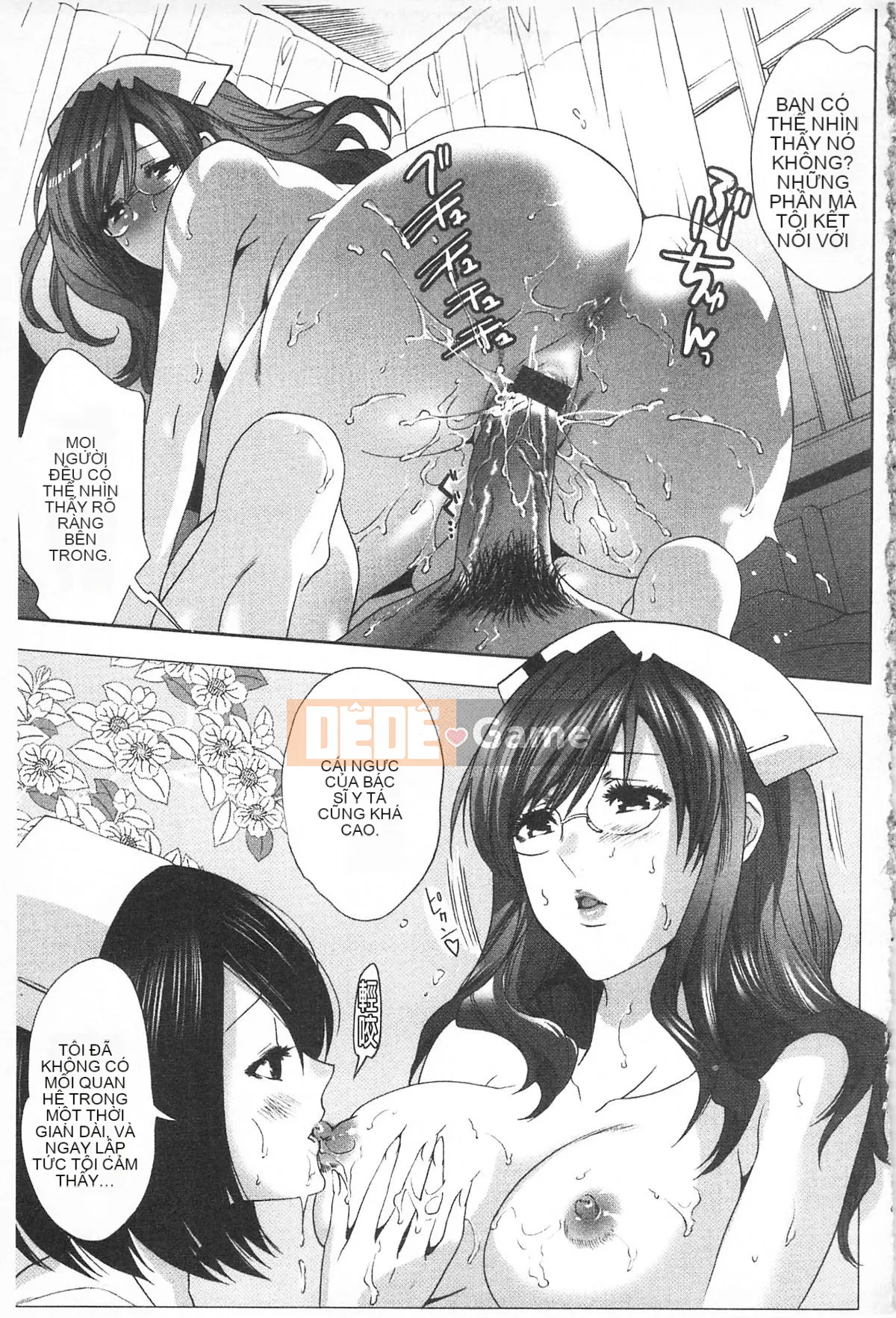 [Ranmaru Minakami (Ranmaru)] Người phụ nữ tiếp xúc [người phụ nữ da màu]