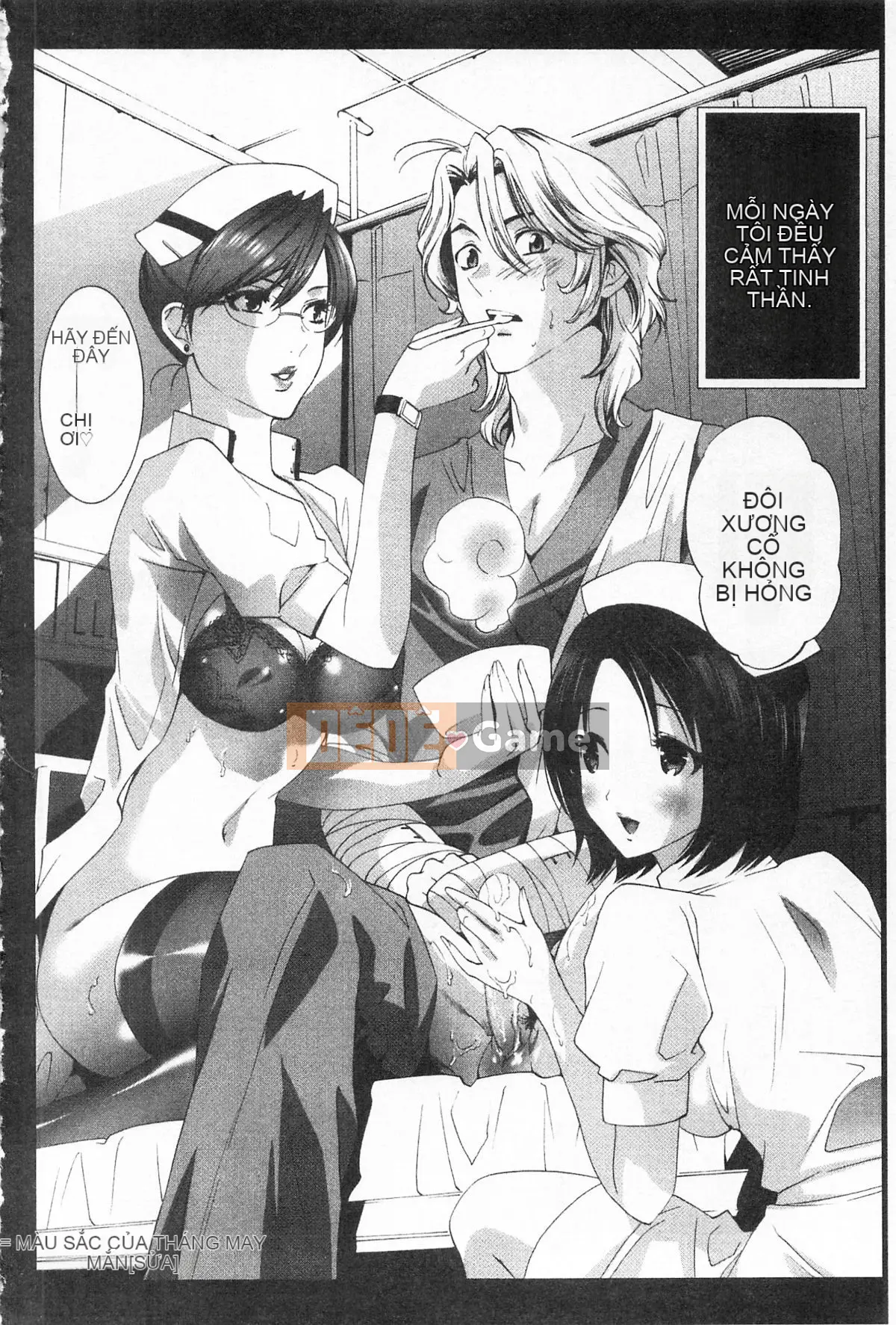 [Ranmaru Minakami (Ranmaru)] Người phụ nữ tiếp xúc [người phụ nữ da màu]