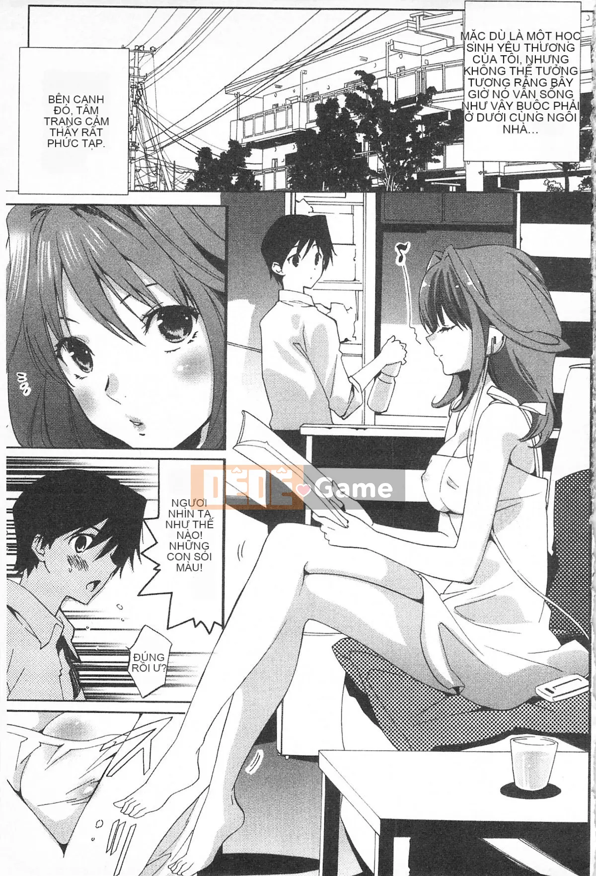 [Ranmaru Minakami (Ranmaru)] Người phụ nữ tiếp xúc [người phụ nữ da màu]