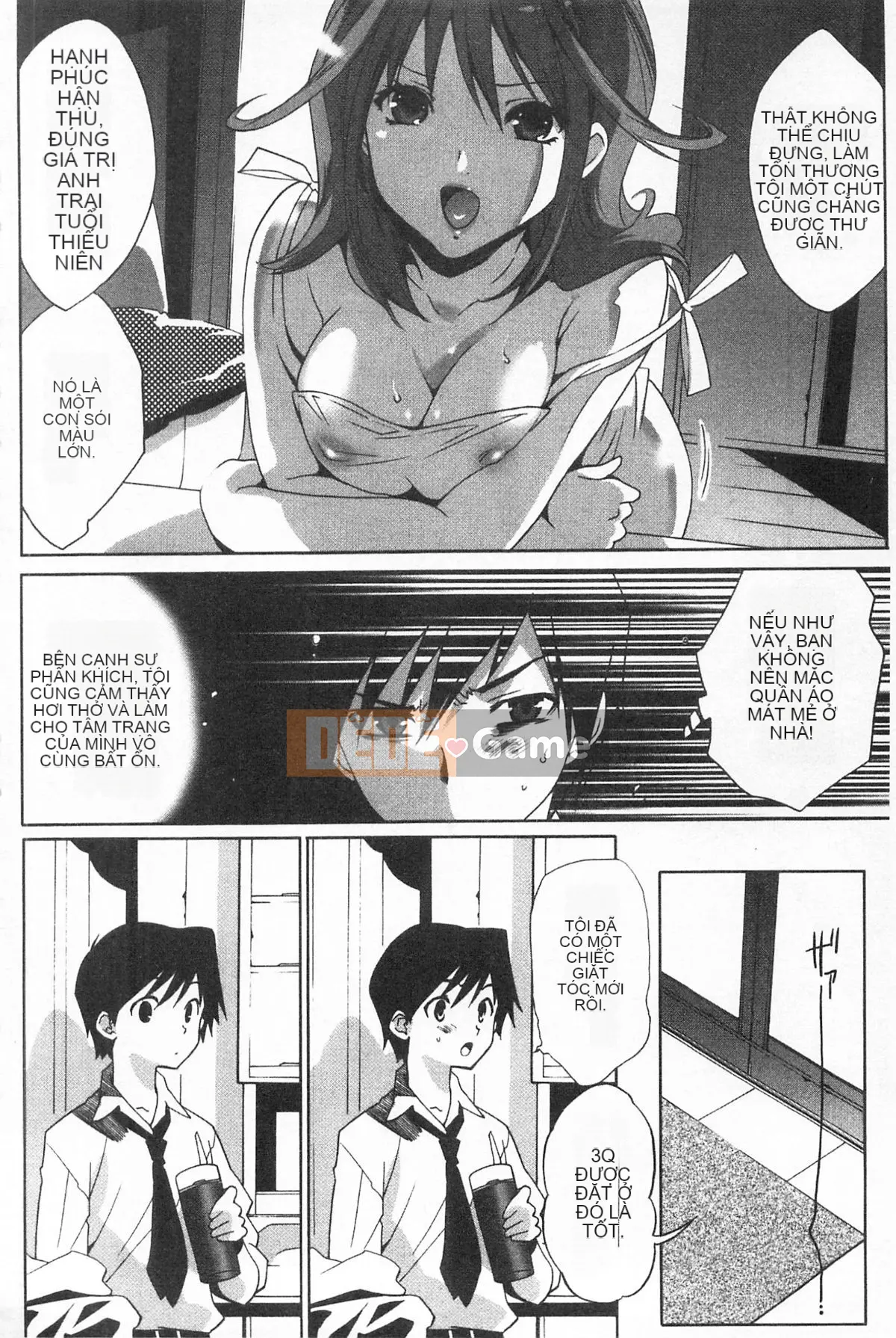 [Ranmaru Minakami (Ranmaru)] Người phụ nữ tiếp xúc [người phụ nữ da màu]