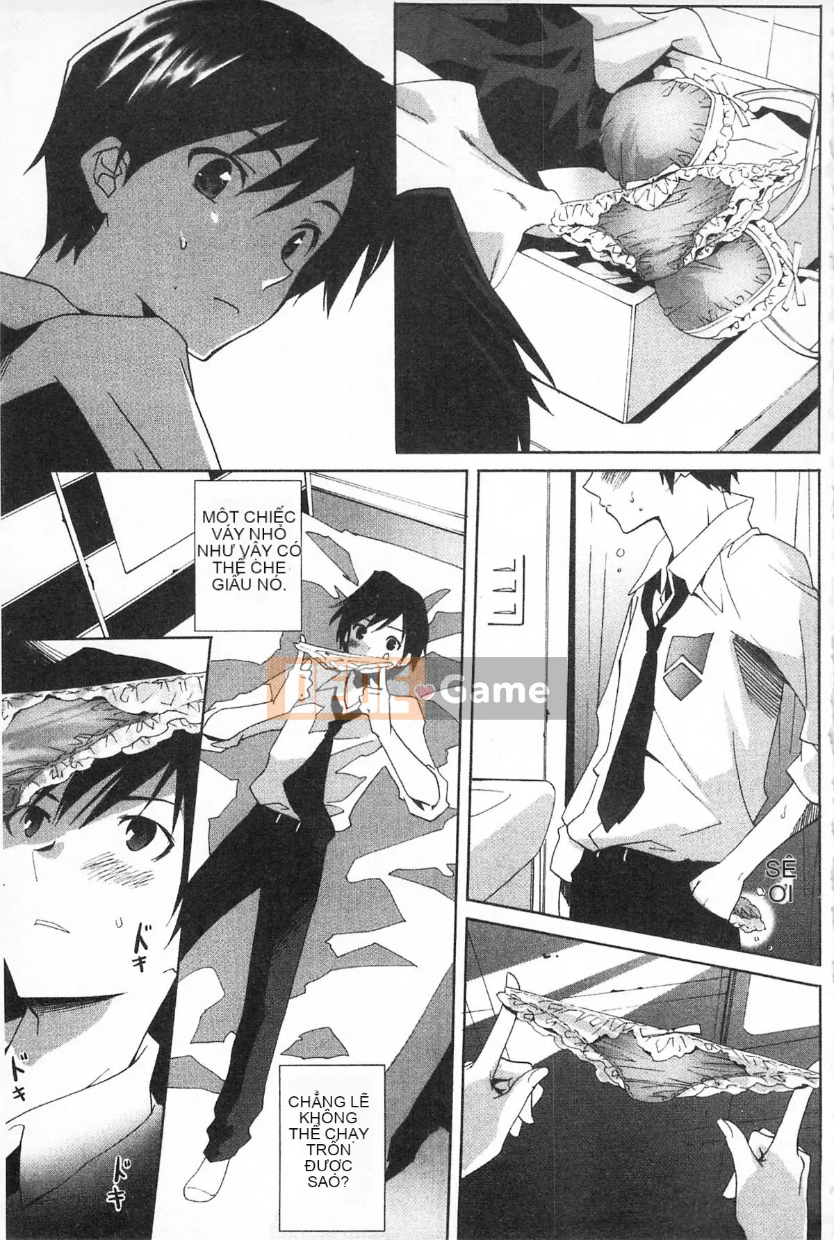 [Ranmaru Minakami (Ranmaru)] Người phụ nữ tiếp xúc [người phụ nữ da màu]