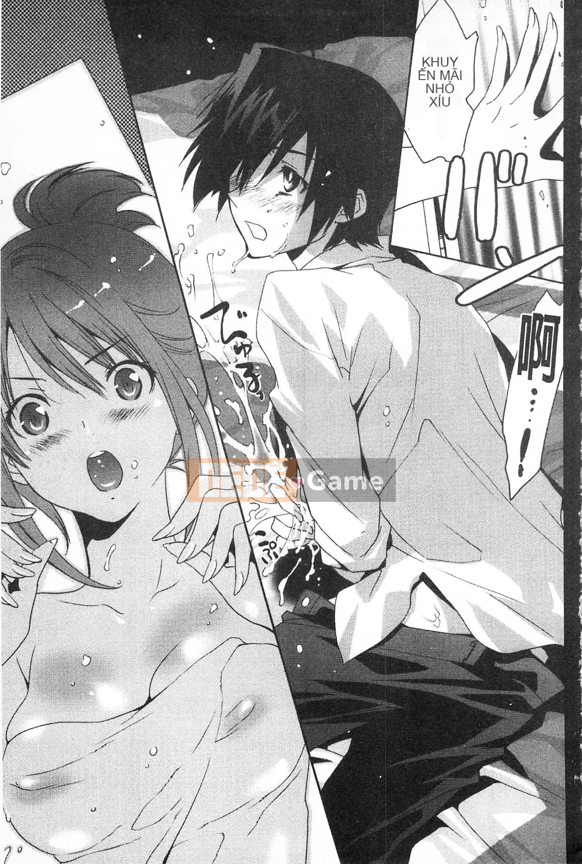 [Ranmaru Minakami (Ranmaru)] Người phụ nữ tiếp xúc [người phụ nữ da màu]