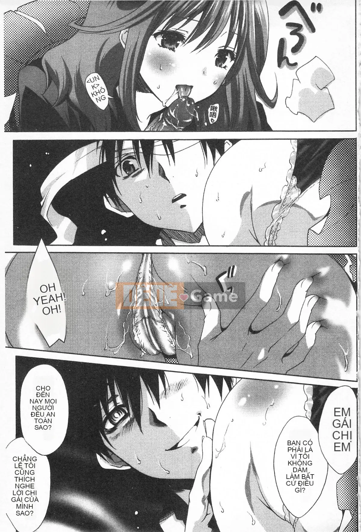 [Ranmaru Minakami (Ranmaru)] Người phụ nữ tiếp xúc [người phụ nữ da màu]