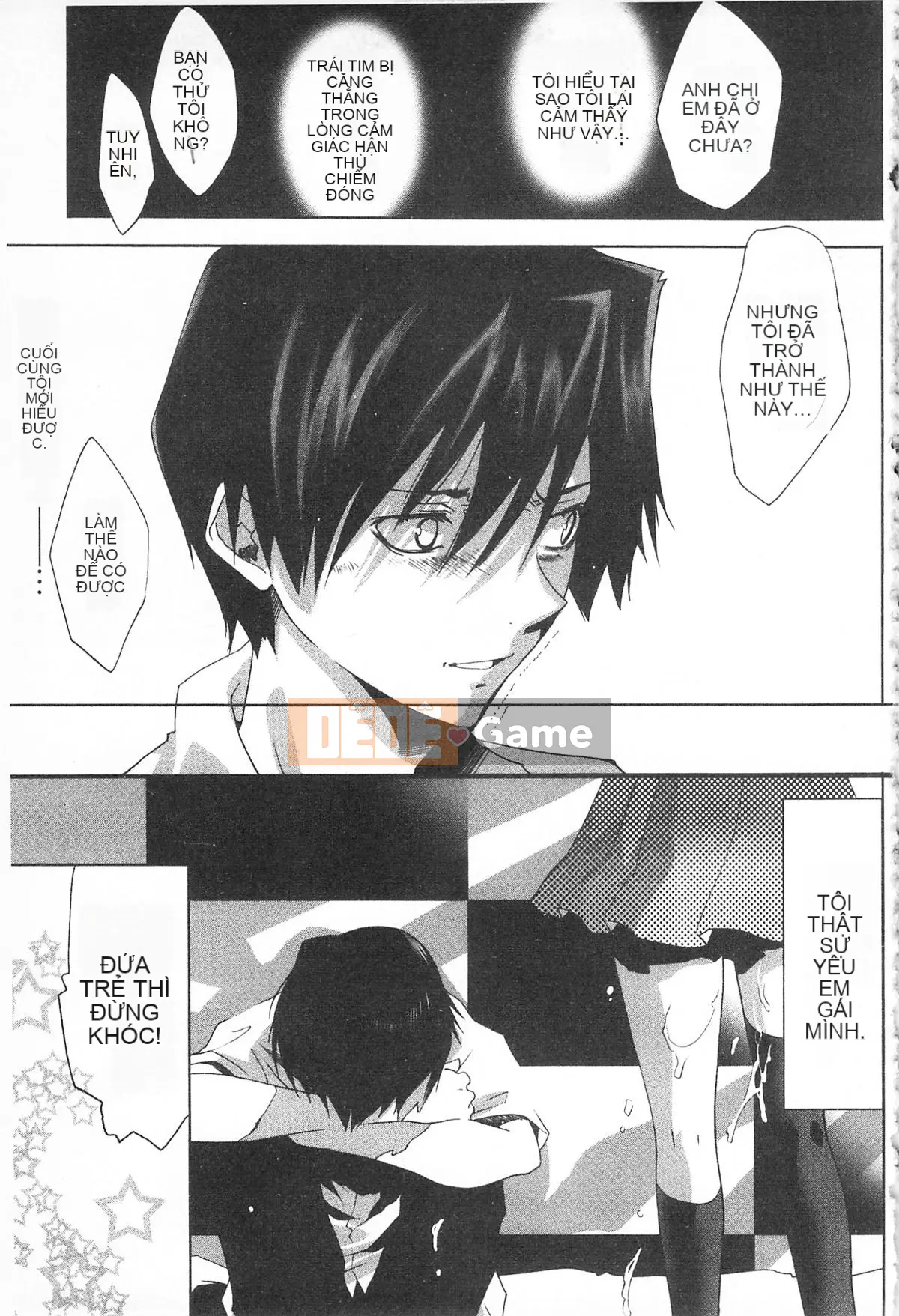 [Ranmaru Minakami (Ranmaru)] Người phụ nữ tiếp xúc [người phụ nữ da màu]