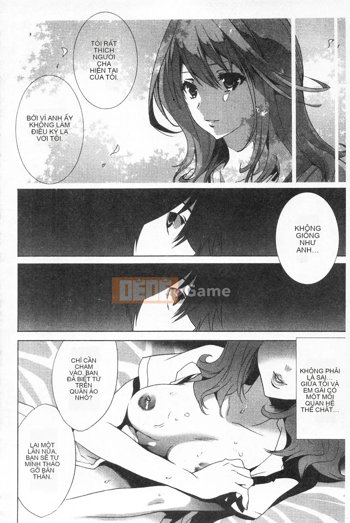 [Ranmaru Minakami (Ranmaru)] Người phụ nữ tiếp xúc [người phụ nữ da màu]