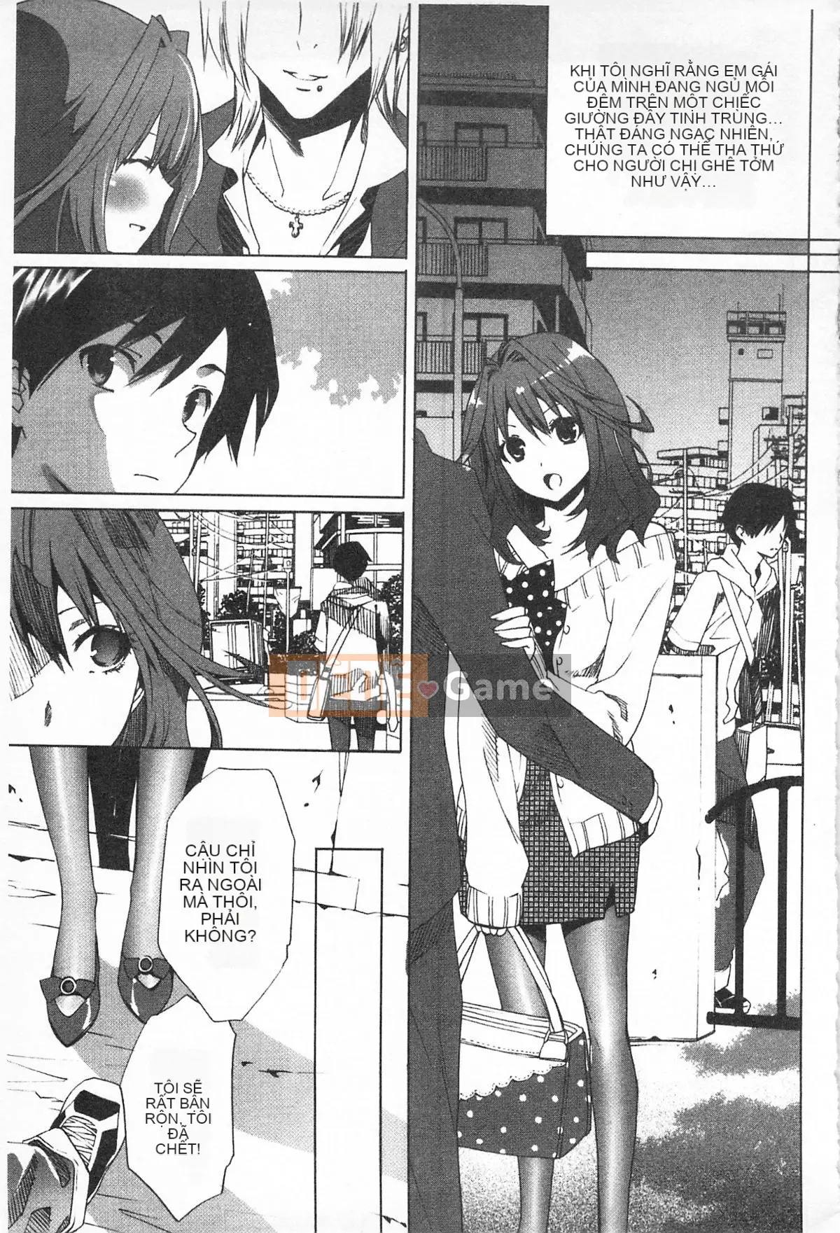 [Ranmaru Minakami (Ranmaru)] Người phụ nữ tiếp xúc [người phụ nữ da màu]