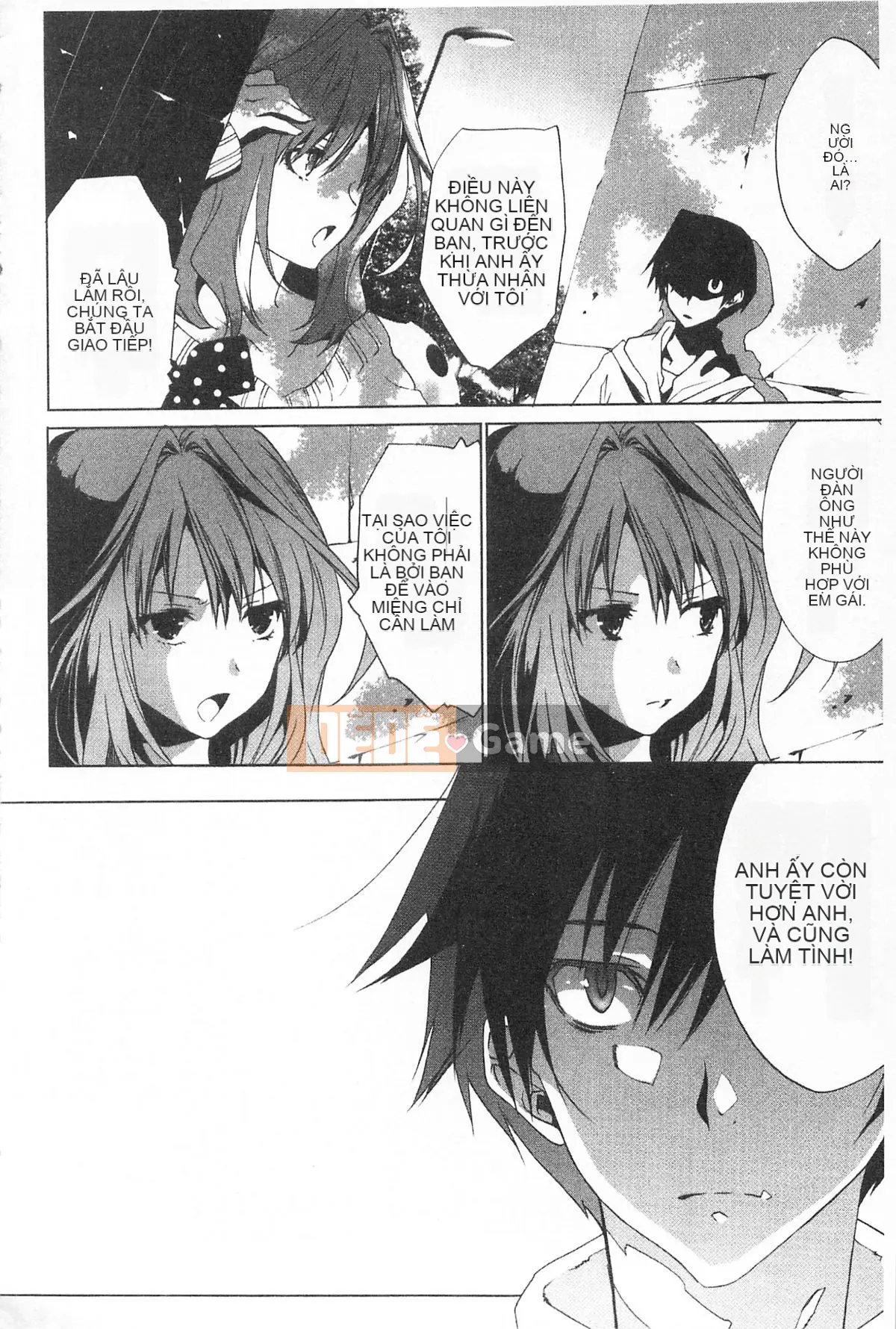 [Ranmaru Minakami (Ranmaru)] Người phụ nữ tiếp xúc [người phụ nữ da màu]