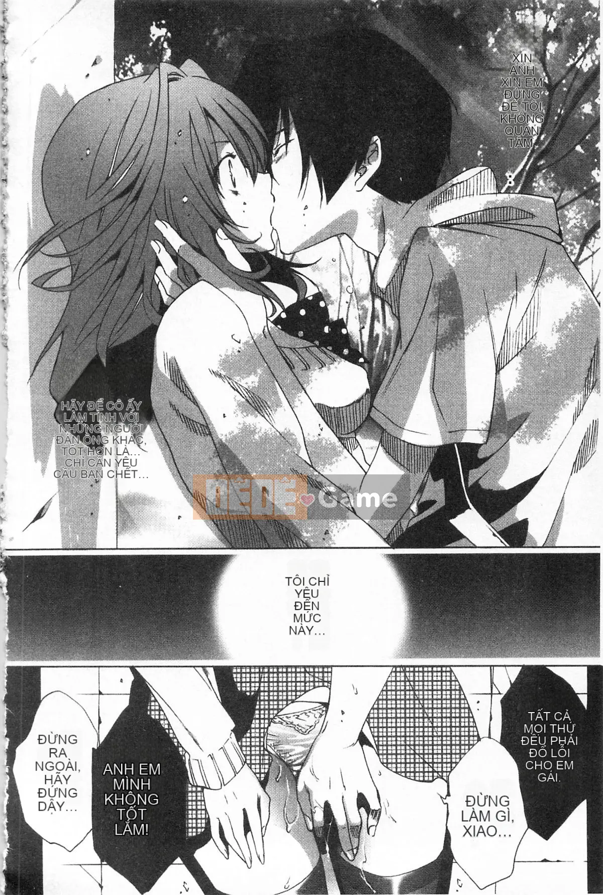 [Ranmaru Minakami (Ranmaru)] Người phụ nữ tiếp xúc [người phụ nữ da màu]