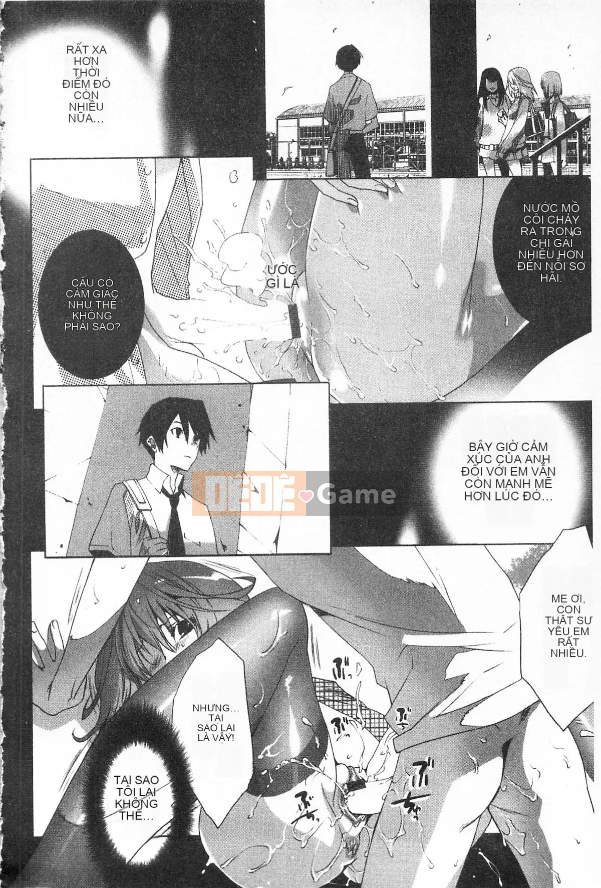 [Ranmaru Minakami (Ranmaru)] Người phụ nữ tiếp xúc [người phụ nữ da màu]