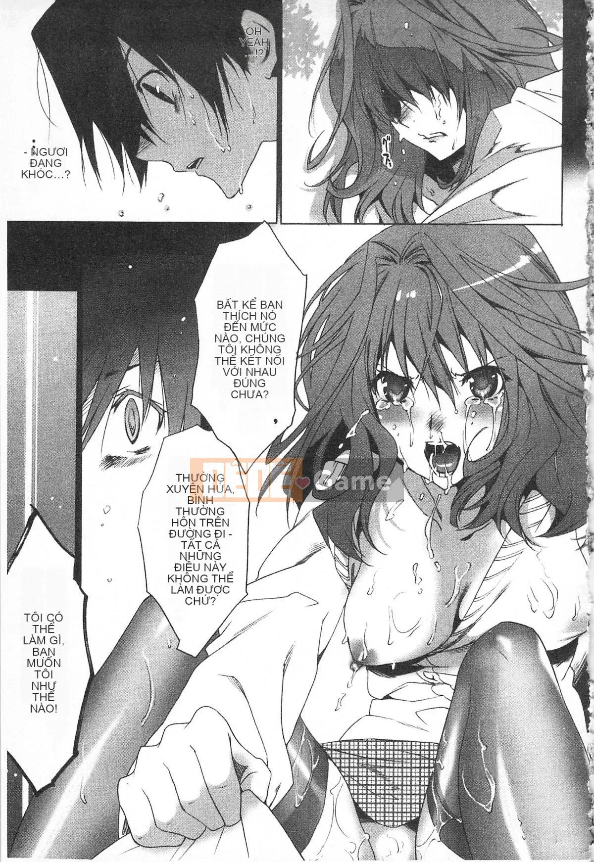 [Ranmaru Minakami (Ranmaru)] Người phụ nữ tiếp xúc [người phụ nữ da màu]