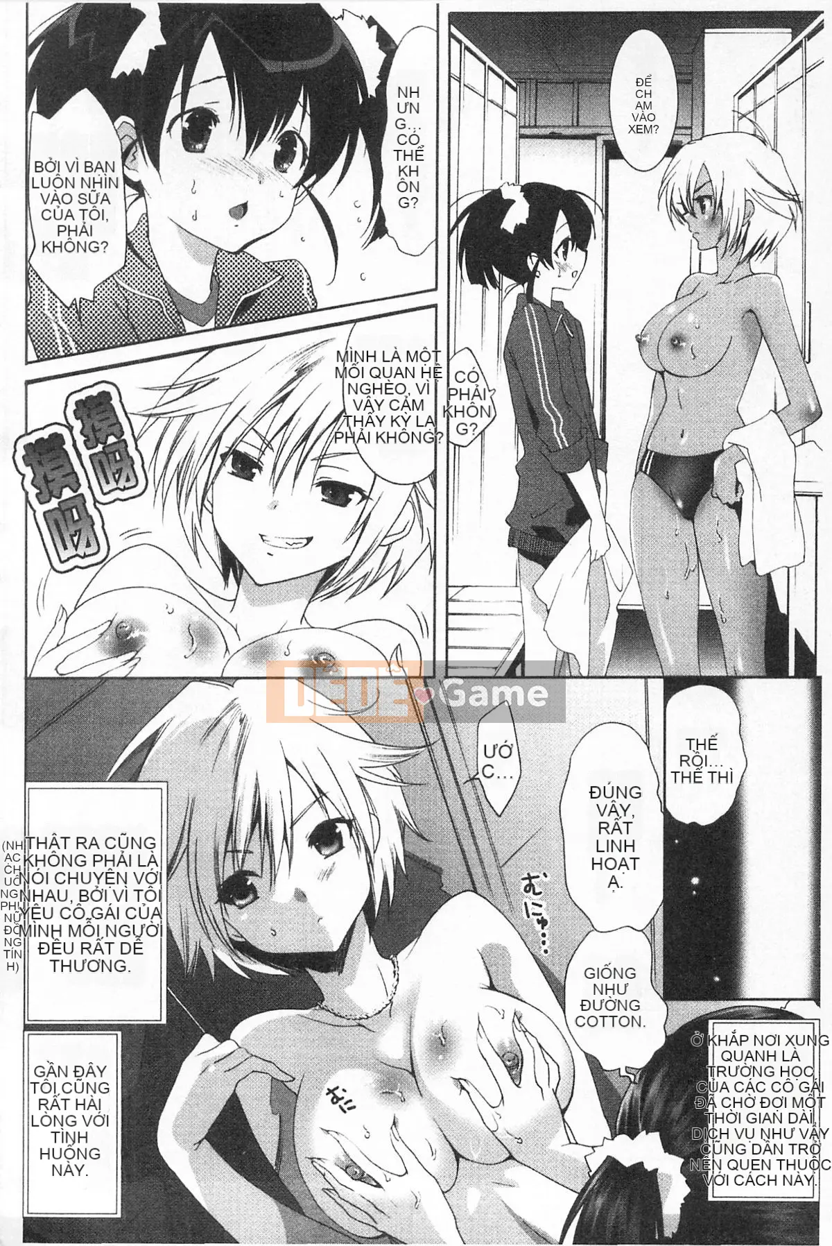 [Ranmaru Minakami (Ranmaru)] Người phụ nữ tiếp xúc [người phụ nữ da màu]