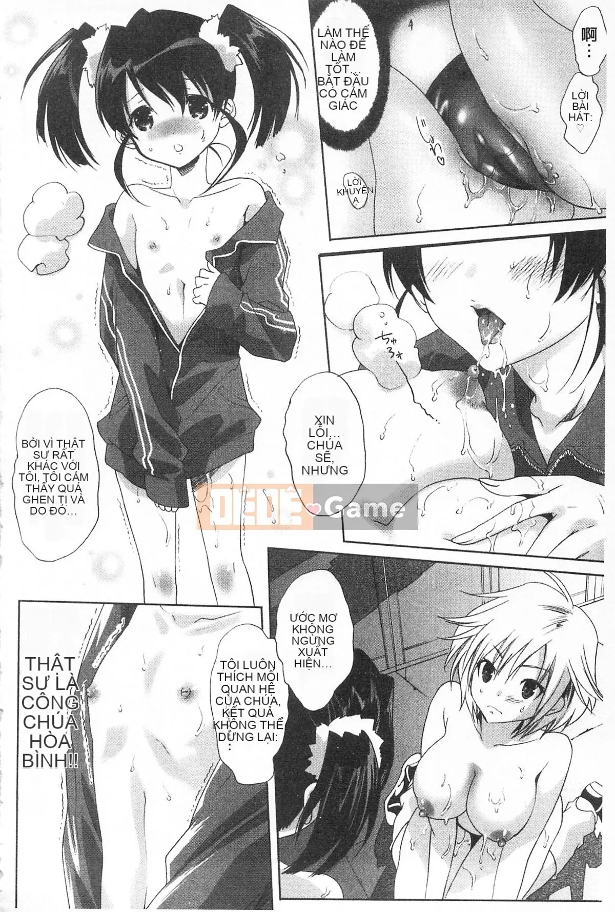 [Ranmaru Minakami (Ranmaru)] Người phụ nữ tiếp xúc [người phụ nữ da màu]