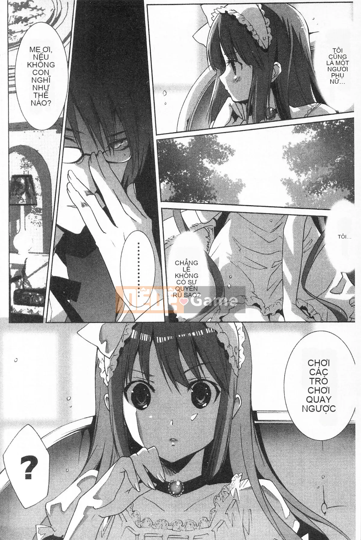 [Ranmaru Minakami (Ranmaru)] Người phụ nữ tiếp xúc [người phụ nữ da màu]