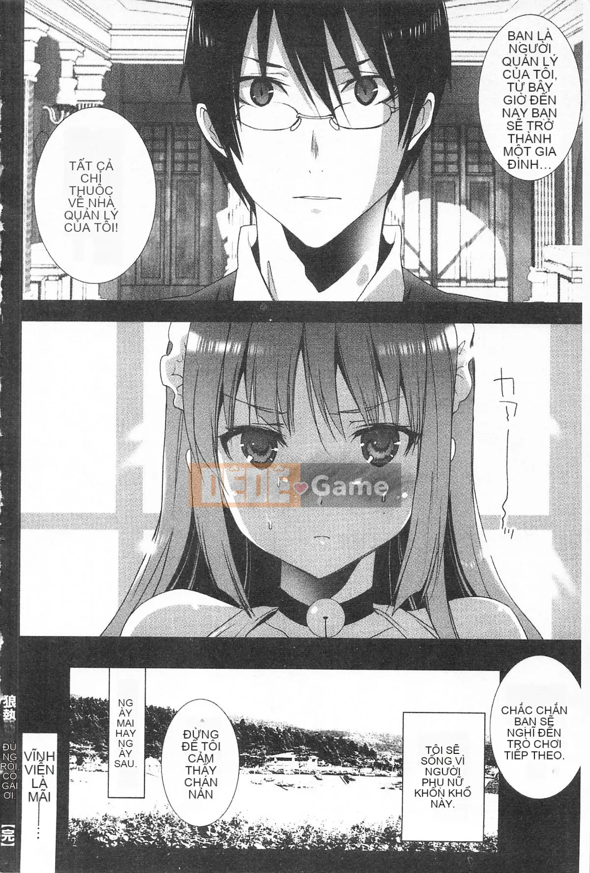 [Ranmaru Minakami (Ranmaru)] Người phụ nữ tiếp xúc [người phụ nữ da màu]