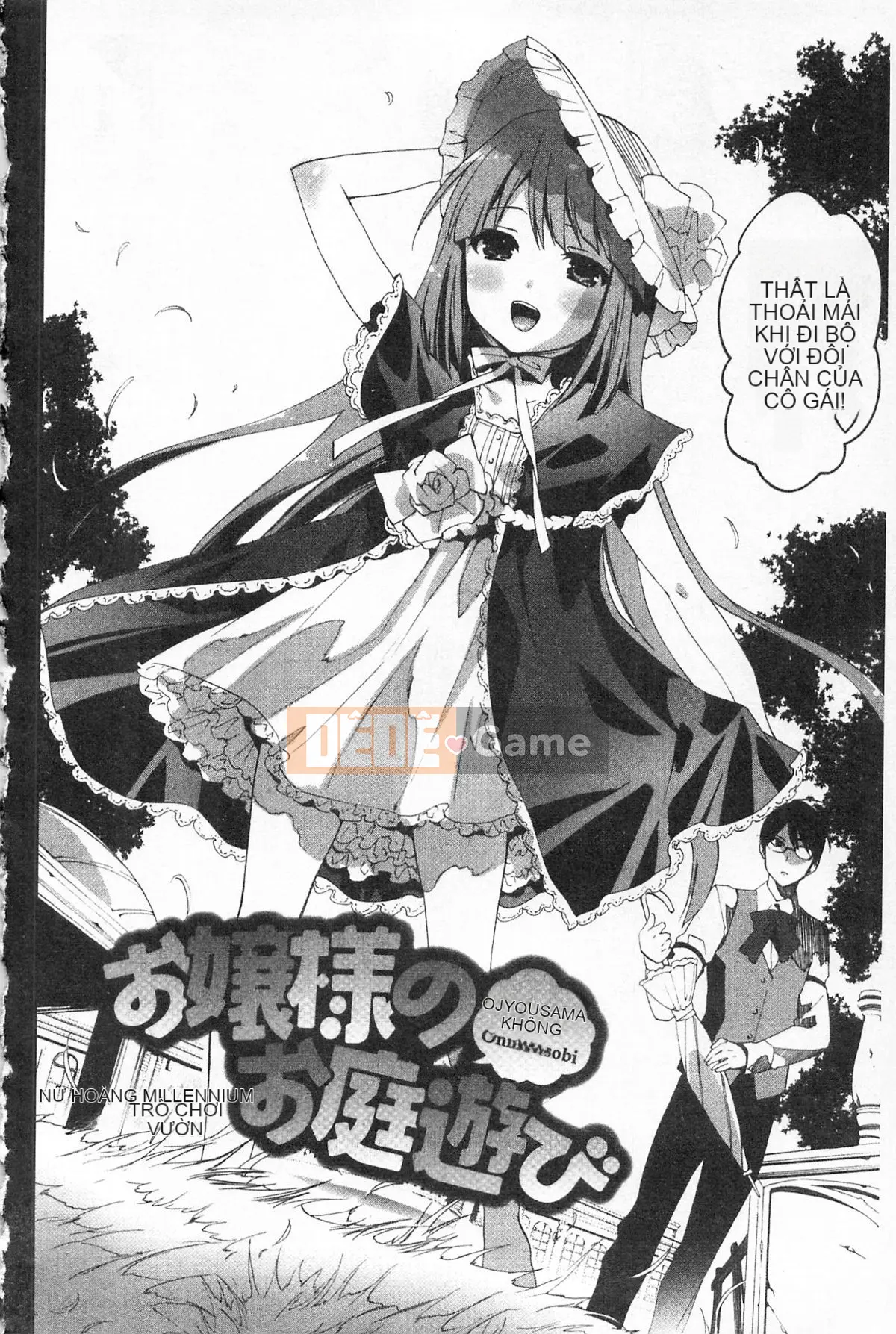 [Ranmaru Minakami (Ranmaru)] Người phụ nữ tiếp xúc [người phụ nữ da màu]