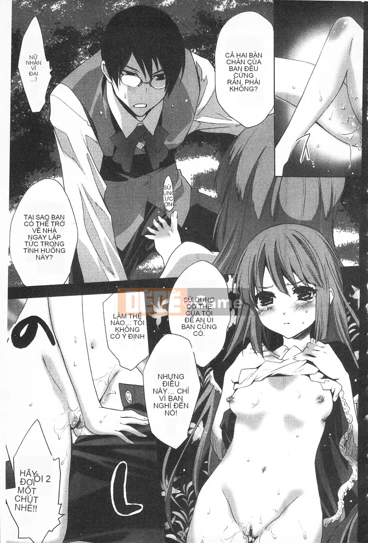 [Ranmaru Minakami (Ranmaru)] Người phụ nữ tiếp xúc [người phụ nữ da màu]