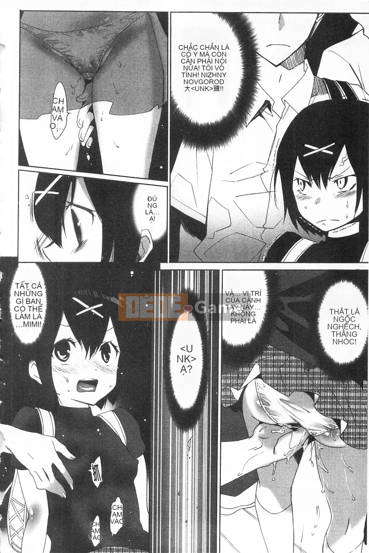 [Ranmaru Minakami (Ranmaru)] Người phụ nữ tiếp xúc [người phụ nữ da màu]