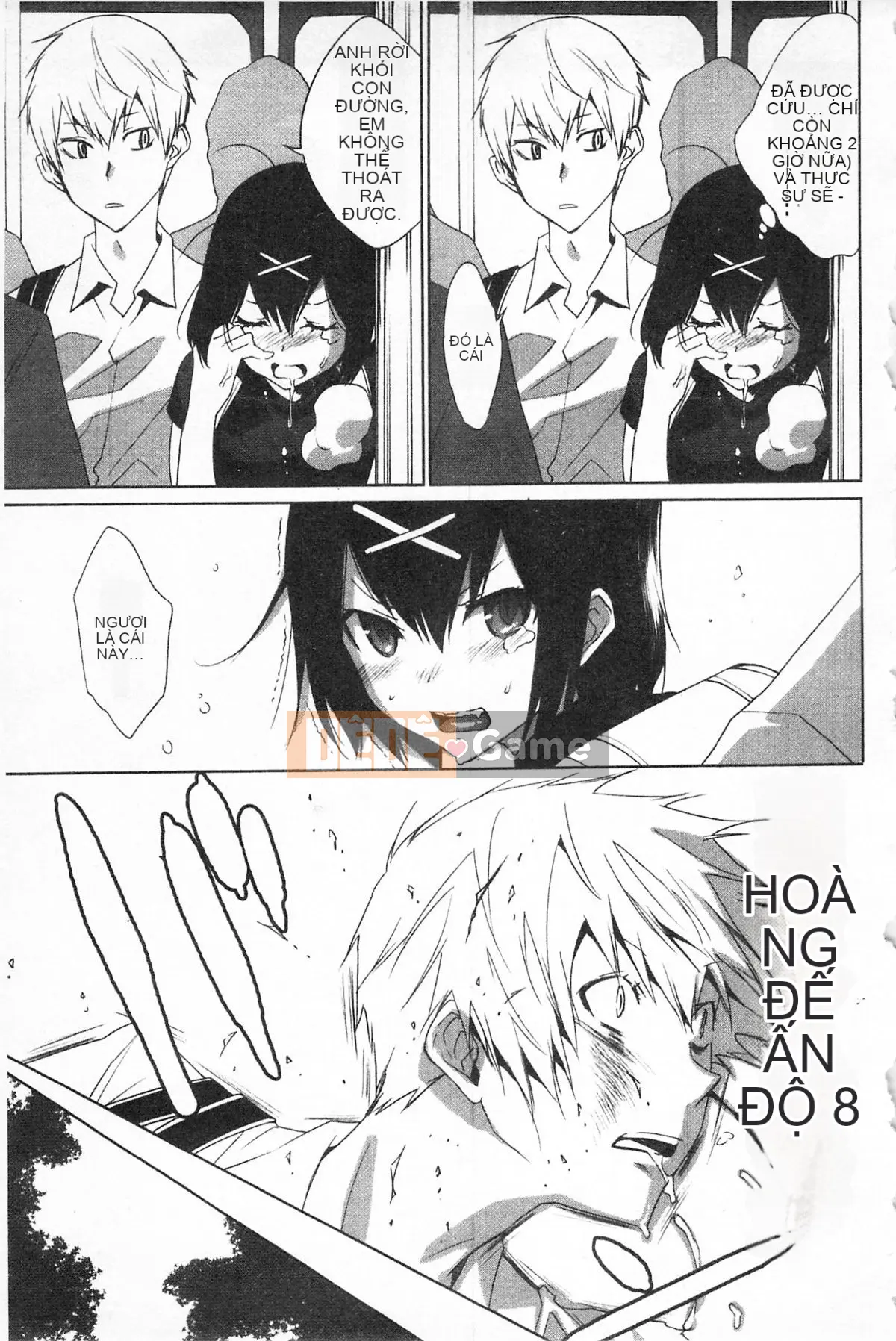 [Ranmaru Minakami (Ranmaru)] Người phụ nữ tiếp xúc [người phụ nữ da màu]