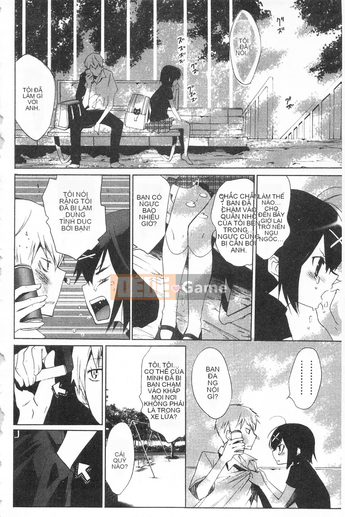 [Ranmaru Minakami (Ranmaru)] Người phụ nữ tiếp xúc [người phụ nữ da màu]