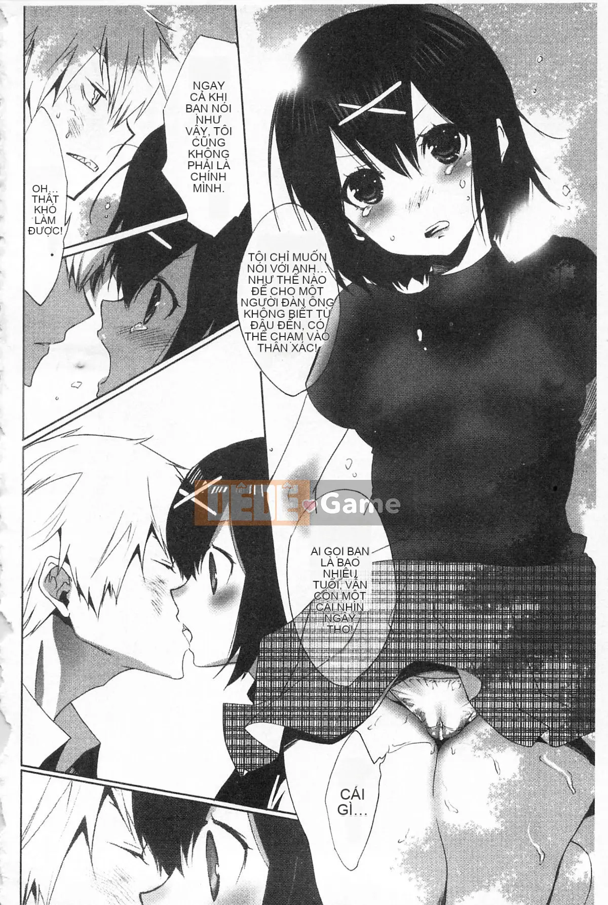 [Ranmaru Minakami (Ranmaru)] Người phụ nữ tiếp xúc [người phụ nữ da màu]