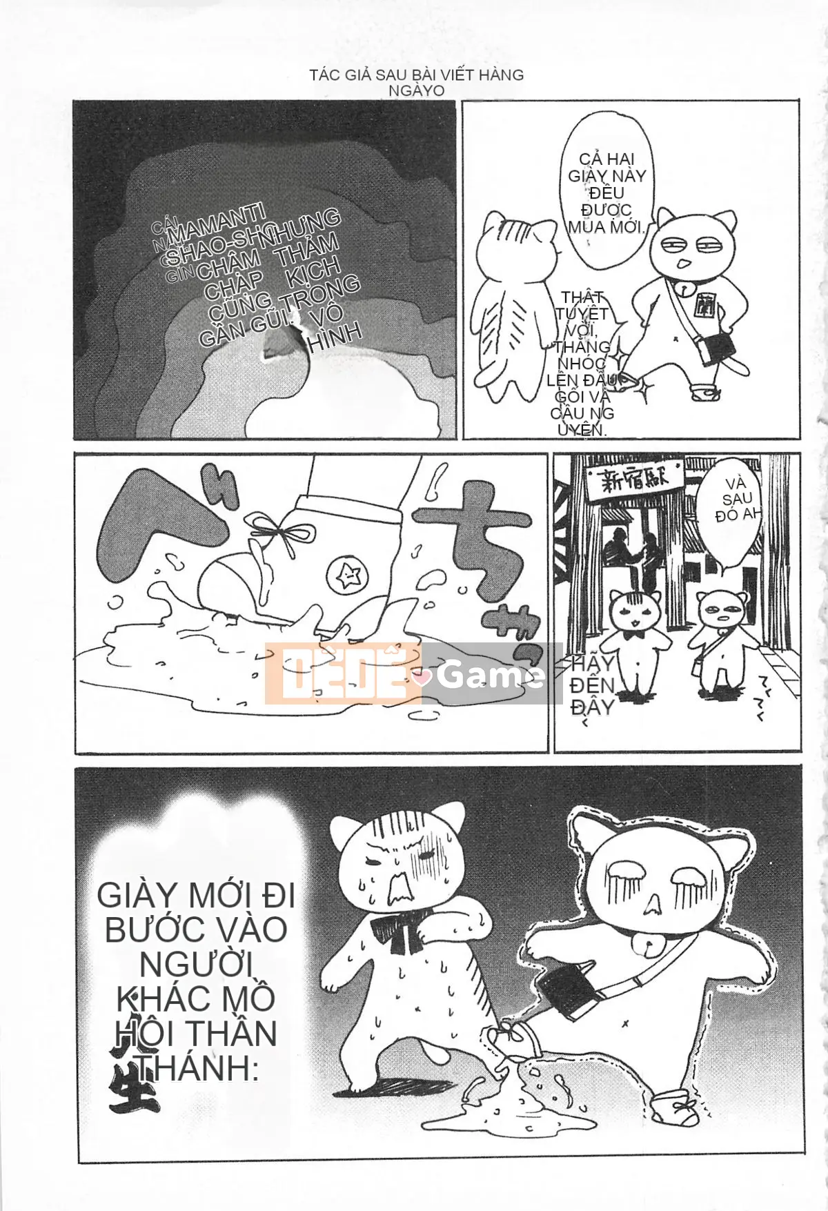 [Ranmaru Minakami (Ranmaru)] Người phụ nữ tiếp xúc [người phụ nữ da màu]