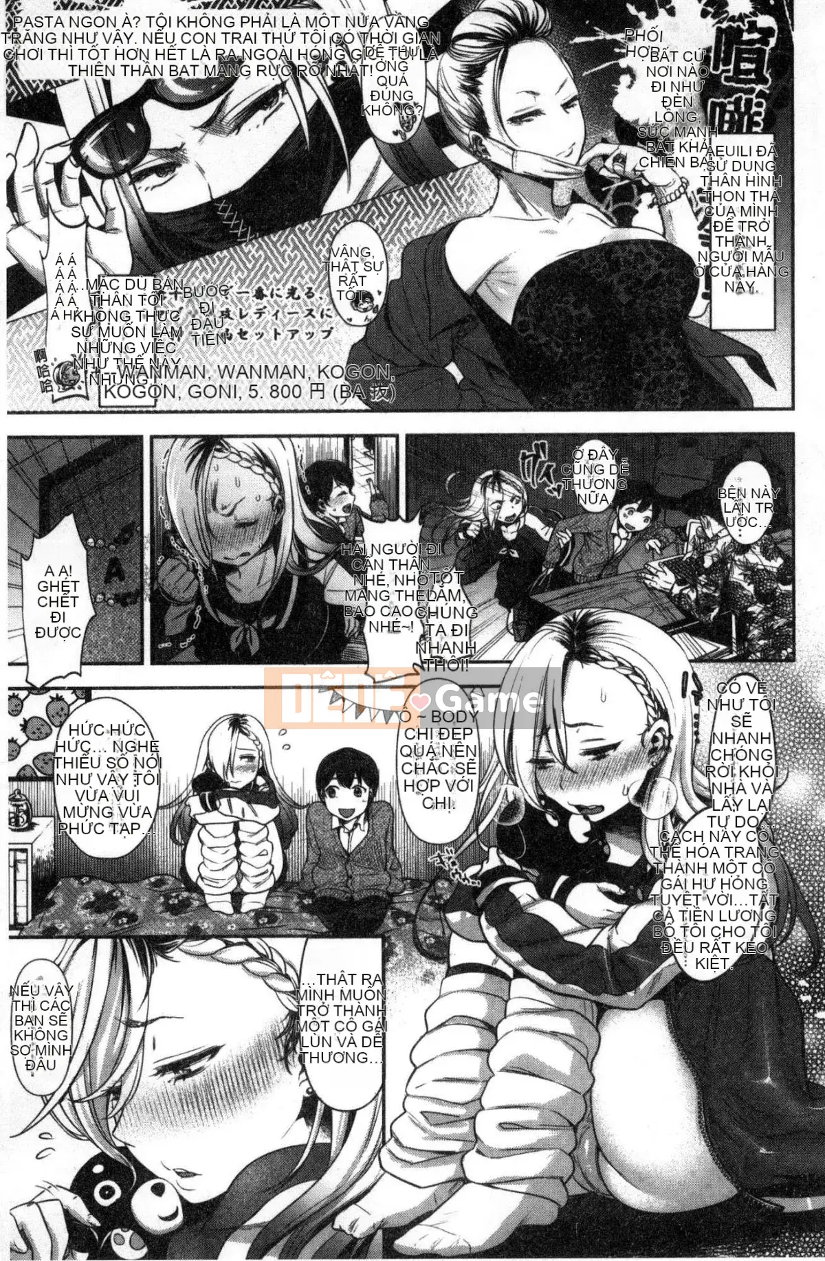 [Kazeteki Koubou][Nanaho Shitenju] Khoảng cách của cô ấy là hình dạng của tôi.