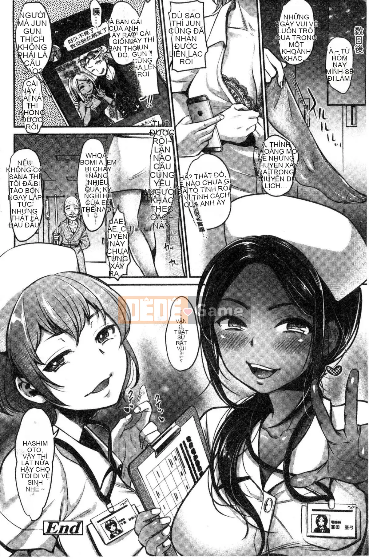 [Kazeteki Koubou][Nanaho Shitenju] Khoảng cách của cô ấy là hình dạng của tôi.