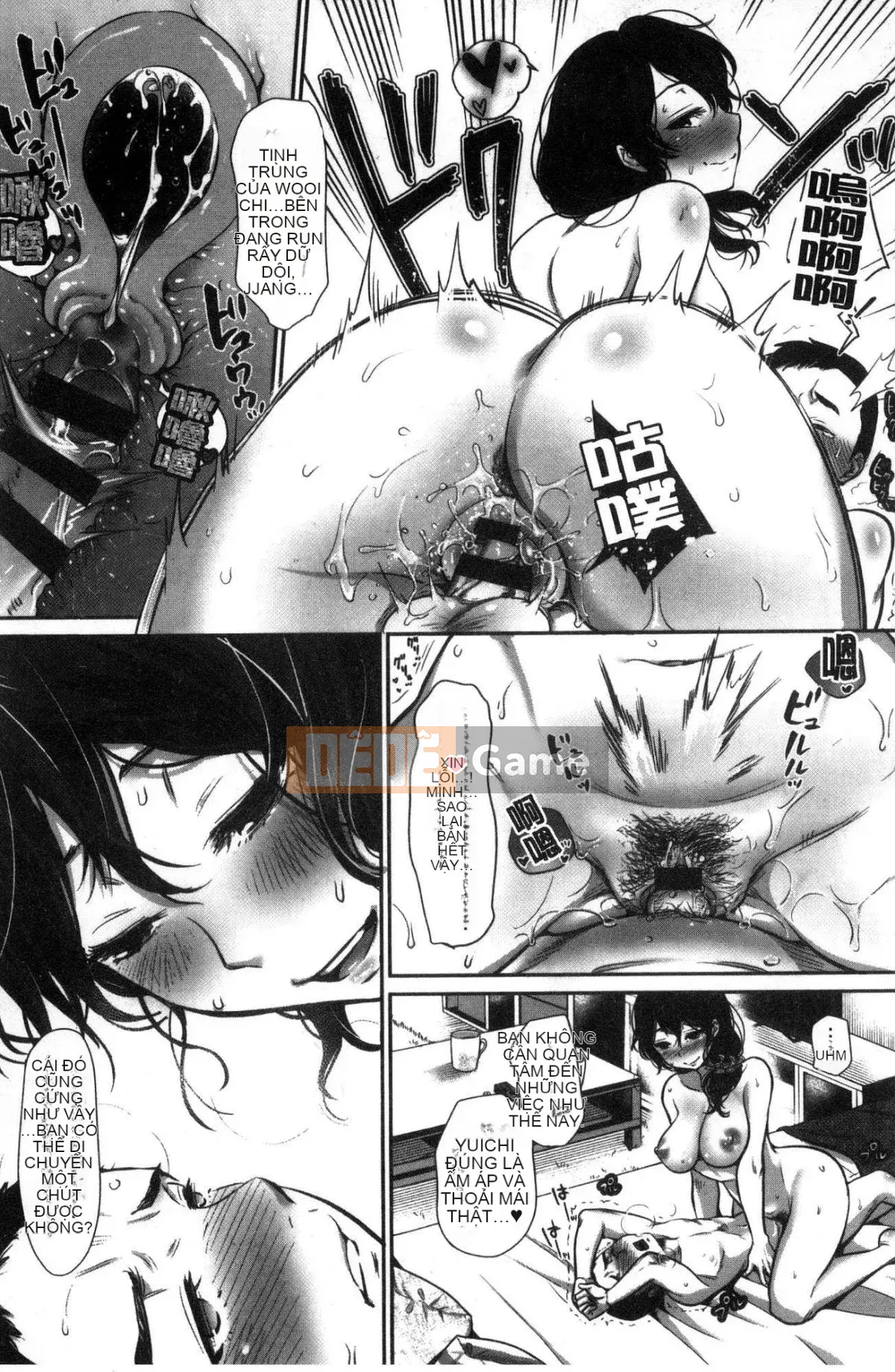 [Kazeteki Koubou][Nanaho Shitenju] Khoảng cách của cô ấy là hình dạng của tôi.