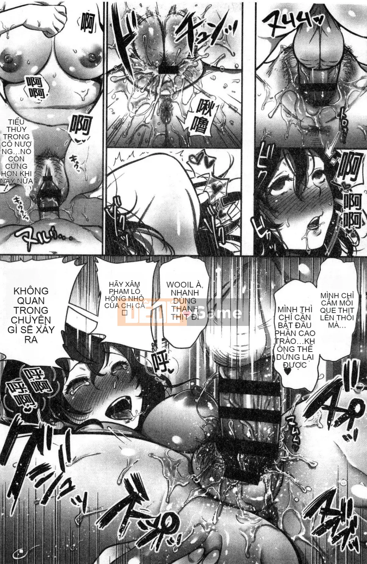 [Kazeteki Koubou][Nanaho Shitenju] Khoảng cách của cô ấy là hình dạng của tôi.