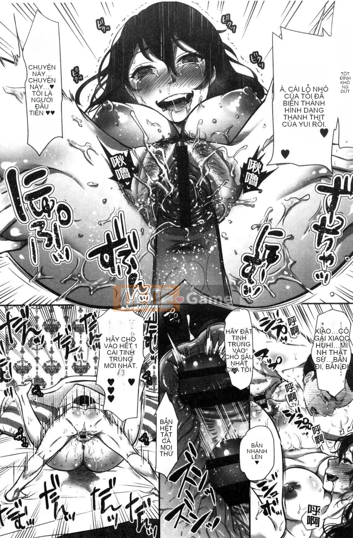 [Kazeteki Koubou][Nanaho Shitenju] Khoảng cách của cô ấy là hình dạng của tôi.