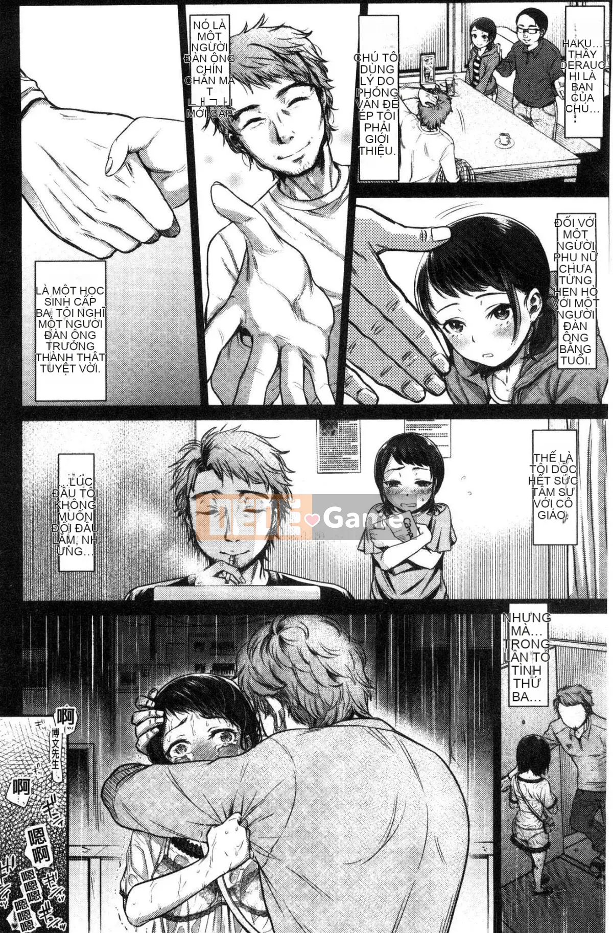 [Kazeteki Koubou][Nanaho Shitenju] Khoảng cách của cô ấy là hình dạng của tôi.