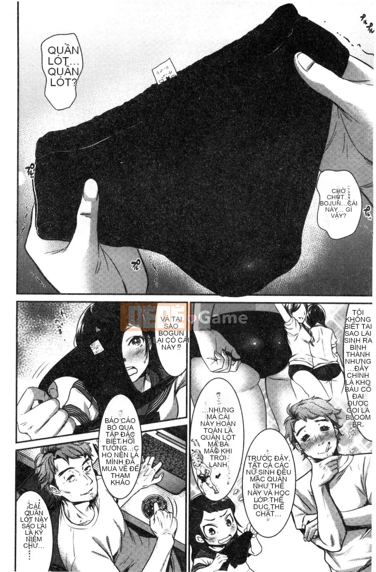 [Kazeteki Koubou][Nanaho Shitenju] Khoảng cách của cô ấy là hình dạng của tôi.