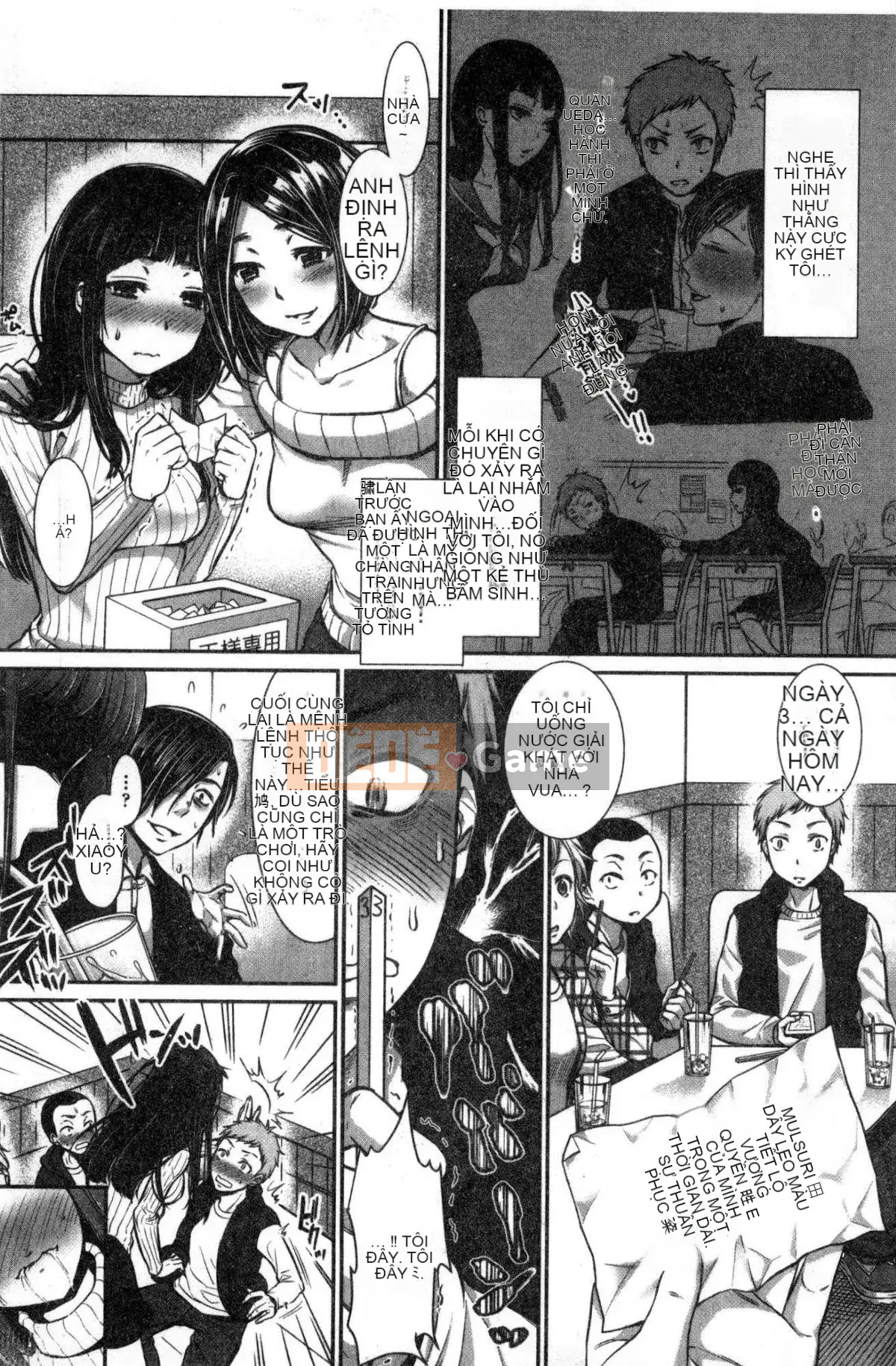 [Kazeteki Koubou][Nanaho Shitenju] Khoảng cách của cô ấy là hình dạng của tôi.