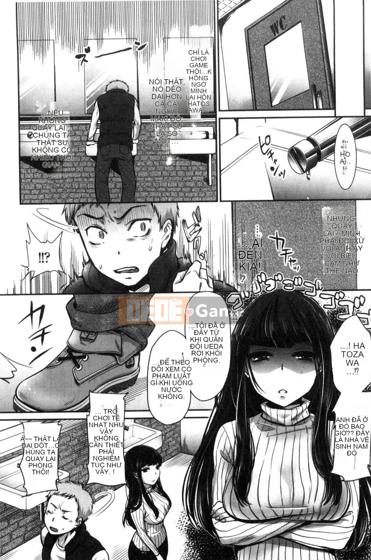 [Kazeteki Koubou][Nanaho Shitenju] Khoảng cách của cô ấy là hình dạng của tôi.