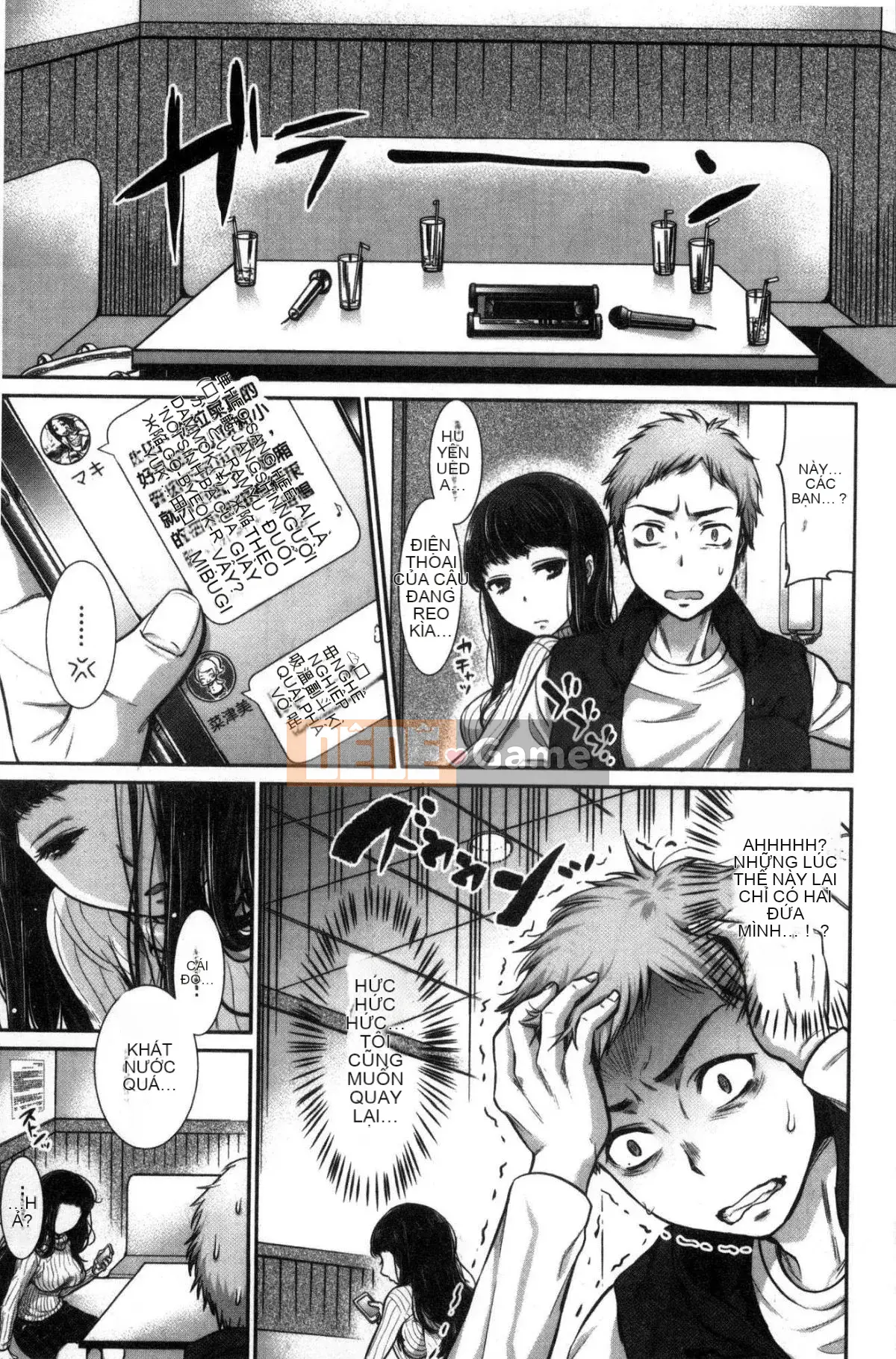 [Kazeteki Koubou][Nanaho Shitenju] Khoảng cách của cô ấy là hình dạng của tôi.