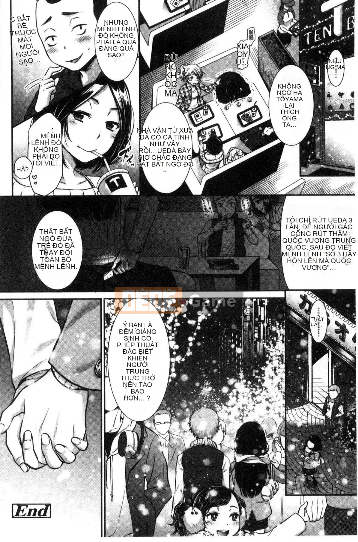 [Kazeteki Koubou][Nanaho Shitenju] Khoảng cách của cô ấy là hình dạng của tôi.