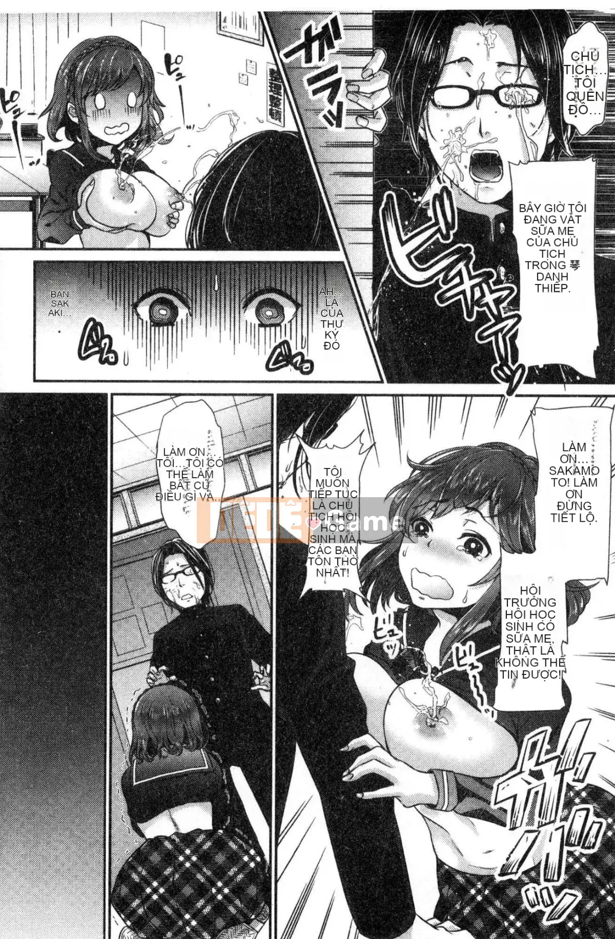 [Kazeteki Koubou][Nanaho Shitenju] Khoảng cách của cô ấy là hình dạng của tôi.