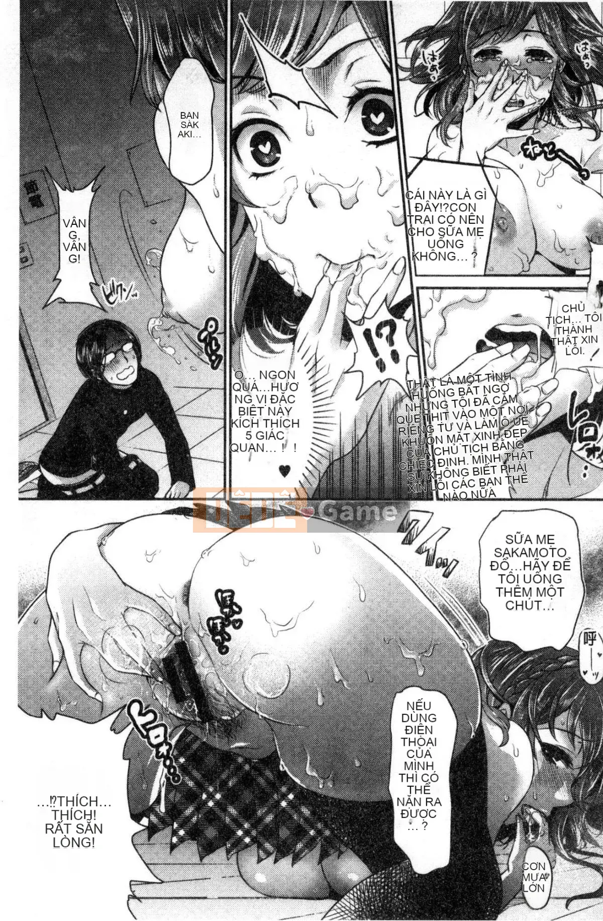 [Kazeteki Koubou][Nanaho Shitenju] Khoảng cách của cô ấy là hình dạng của tôi.