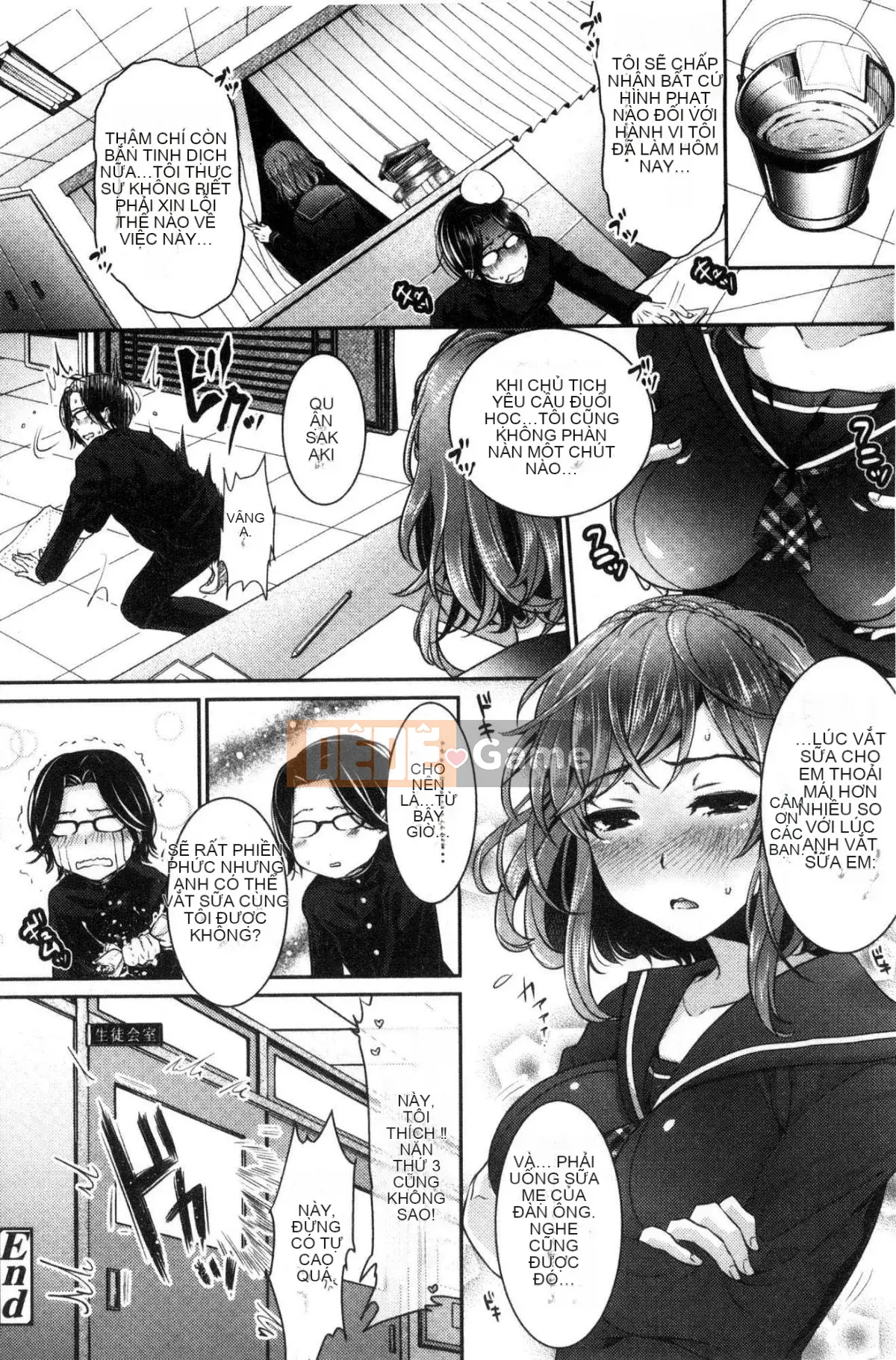 [Kazeteki Koubou][Nanaho Shitenju] Khoảng cách của cô ấy là hình dạng của tôi.