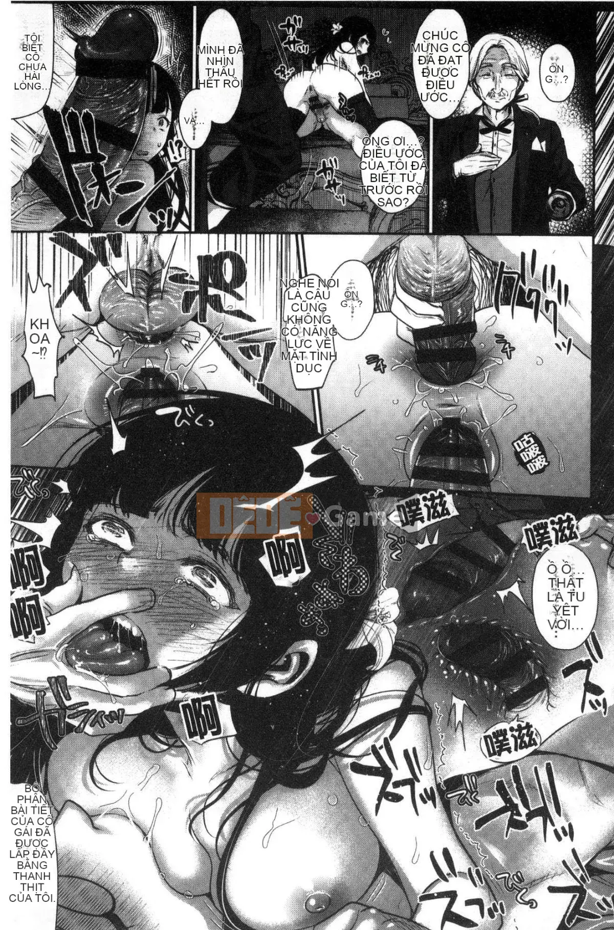 [Kazeteki Koubou][Nanaho Shitenju] Khoảng cách của cô ấy là hình dạng của tôi.