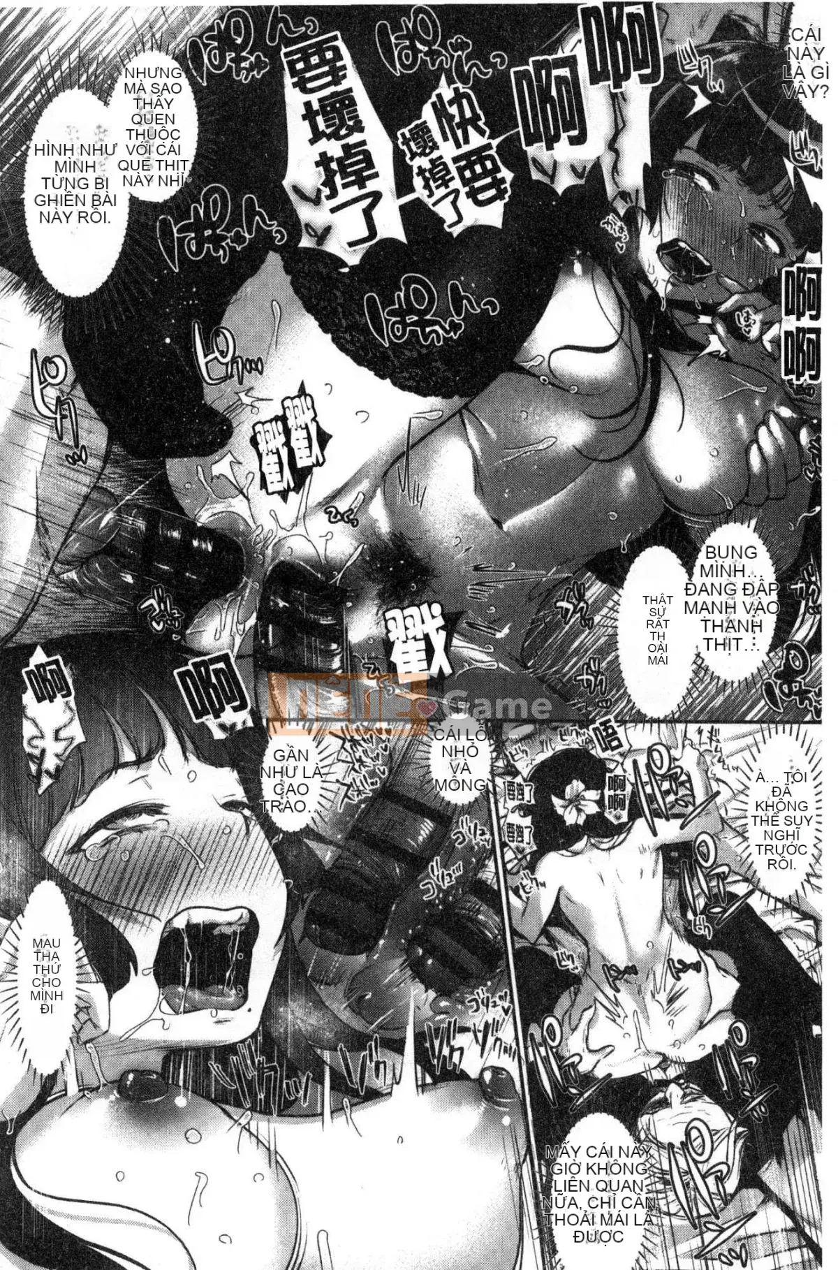 [Kazeteki Koubou][Nanaho Shitenju] Khoảng cách của cô ấy là hình dạng của tôi.