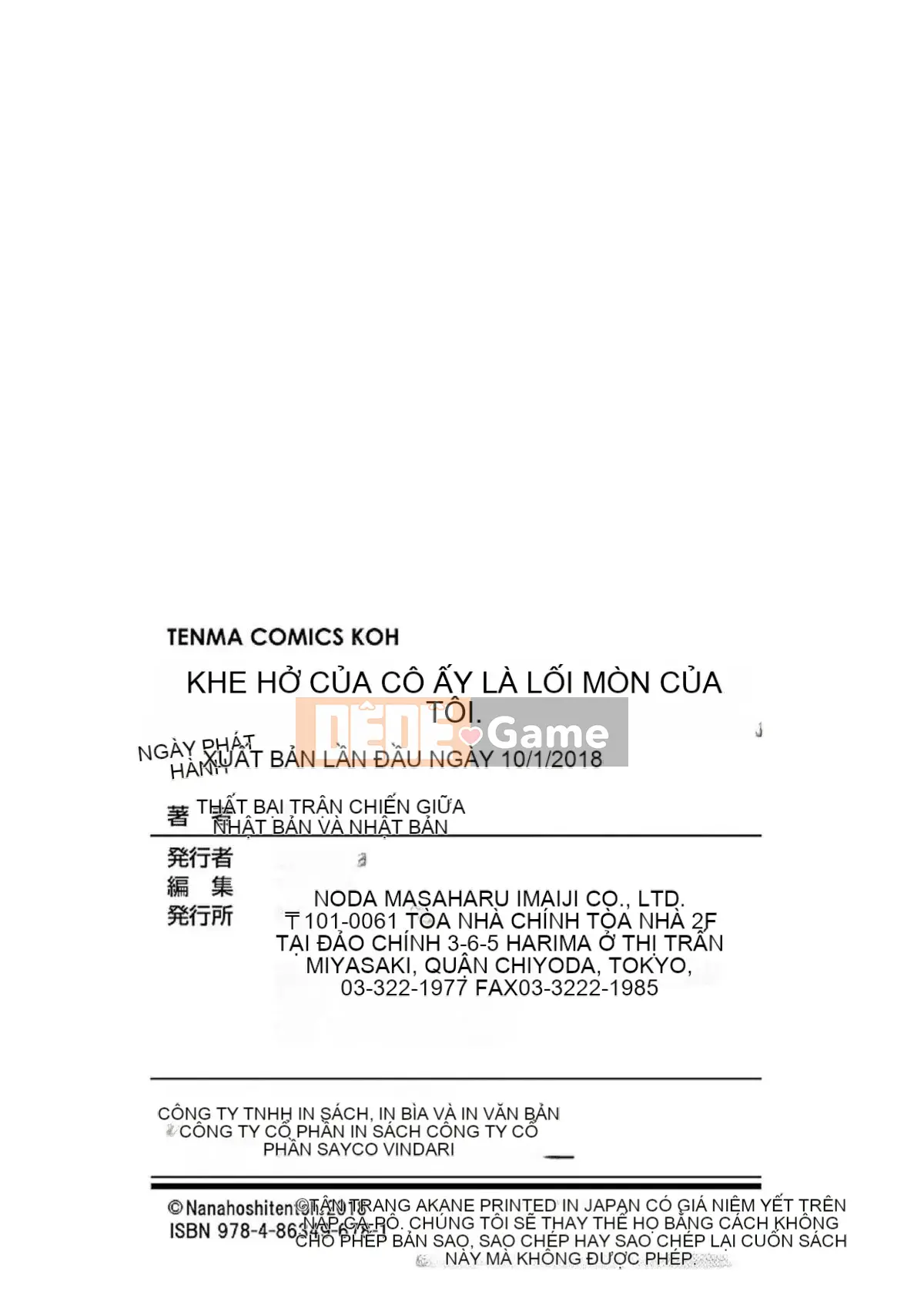 [Kazeteki Koubou][Nanaho Shitenju] Khoảng cách của cô ấy là hình dạng của tôi.
