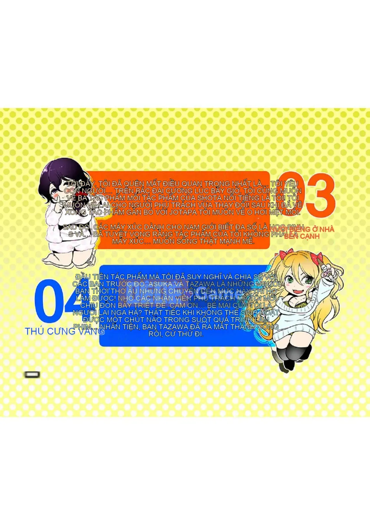 [Kazeteki Koubou][Nanaho Shitenju] Khoảng cách của cô ấy là hình dạng của tôi.