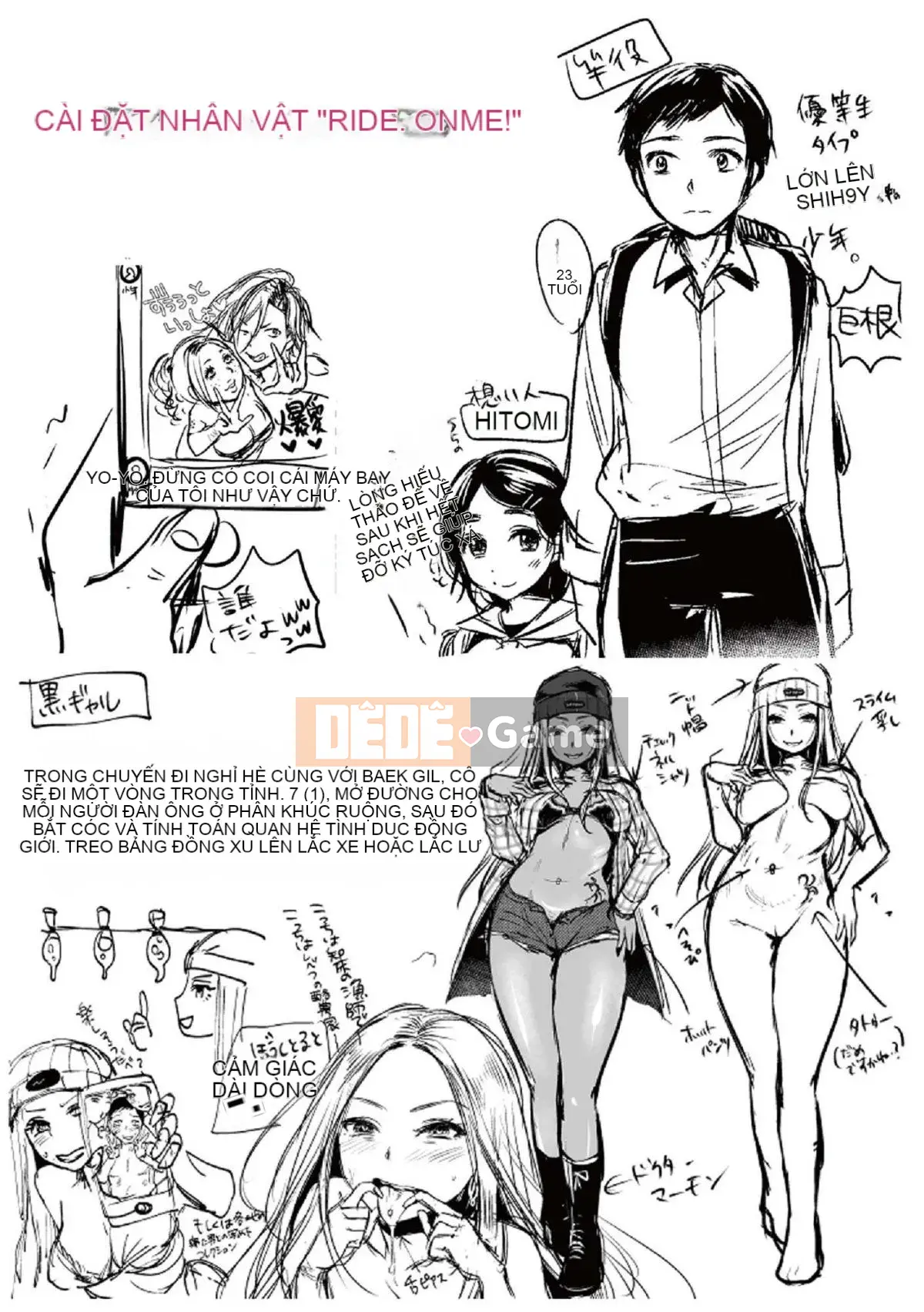 [Kazeteki Koubou][Nanaho Shitenju] Khoảng cách của cô ấy là hình dạng của tôi.