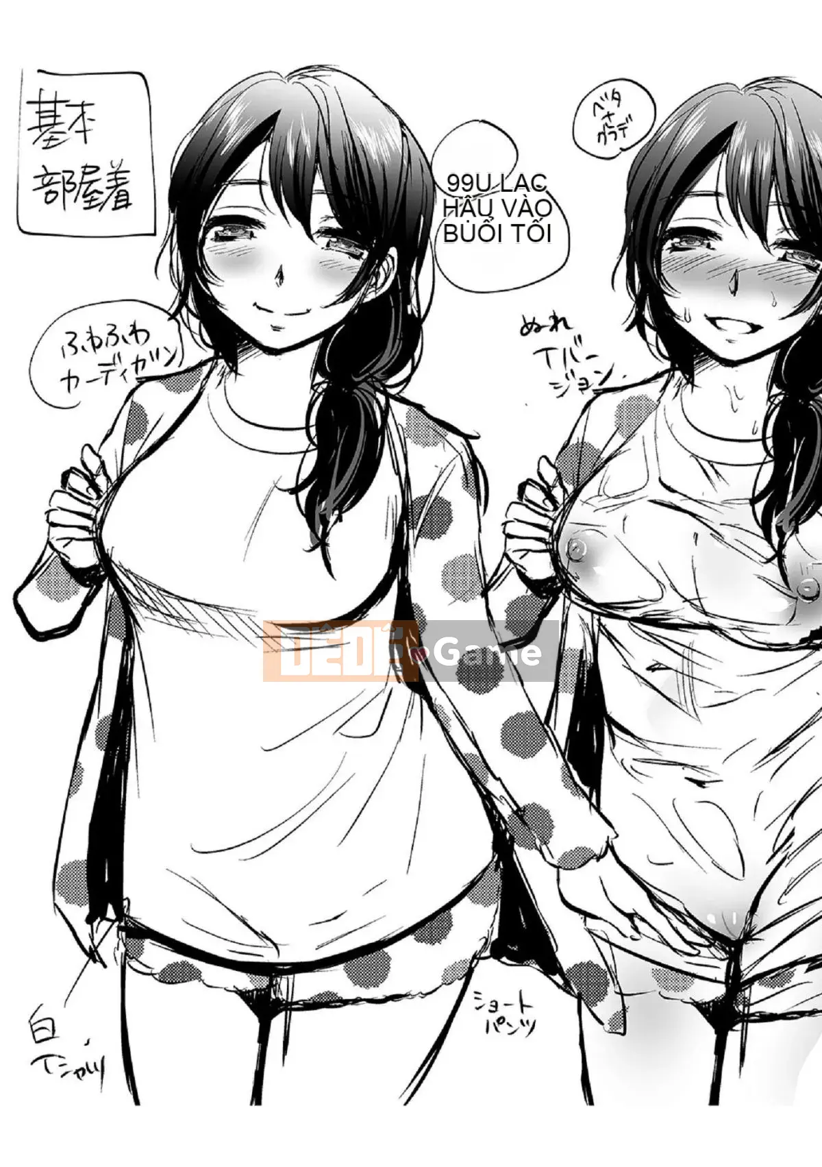 [Kazeteki Koubou][Nanaho Shitenju] Khoảng cách của cô ấy là hình dạng của tôi.