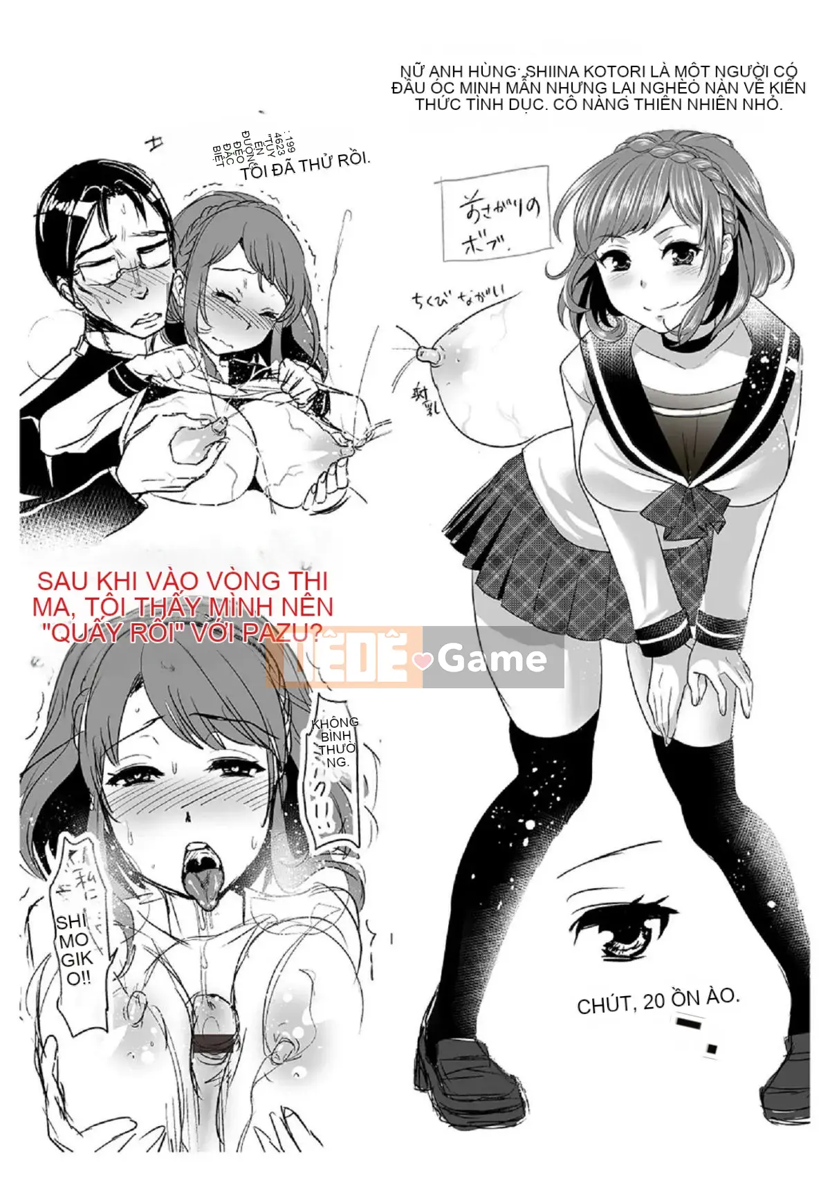 [Kazeteki Koubou][Nanaho Shitenju] Khoảng cách của cô ấy là hình dạng của tôi.